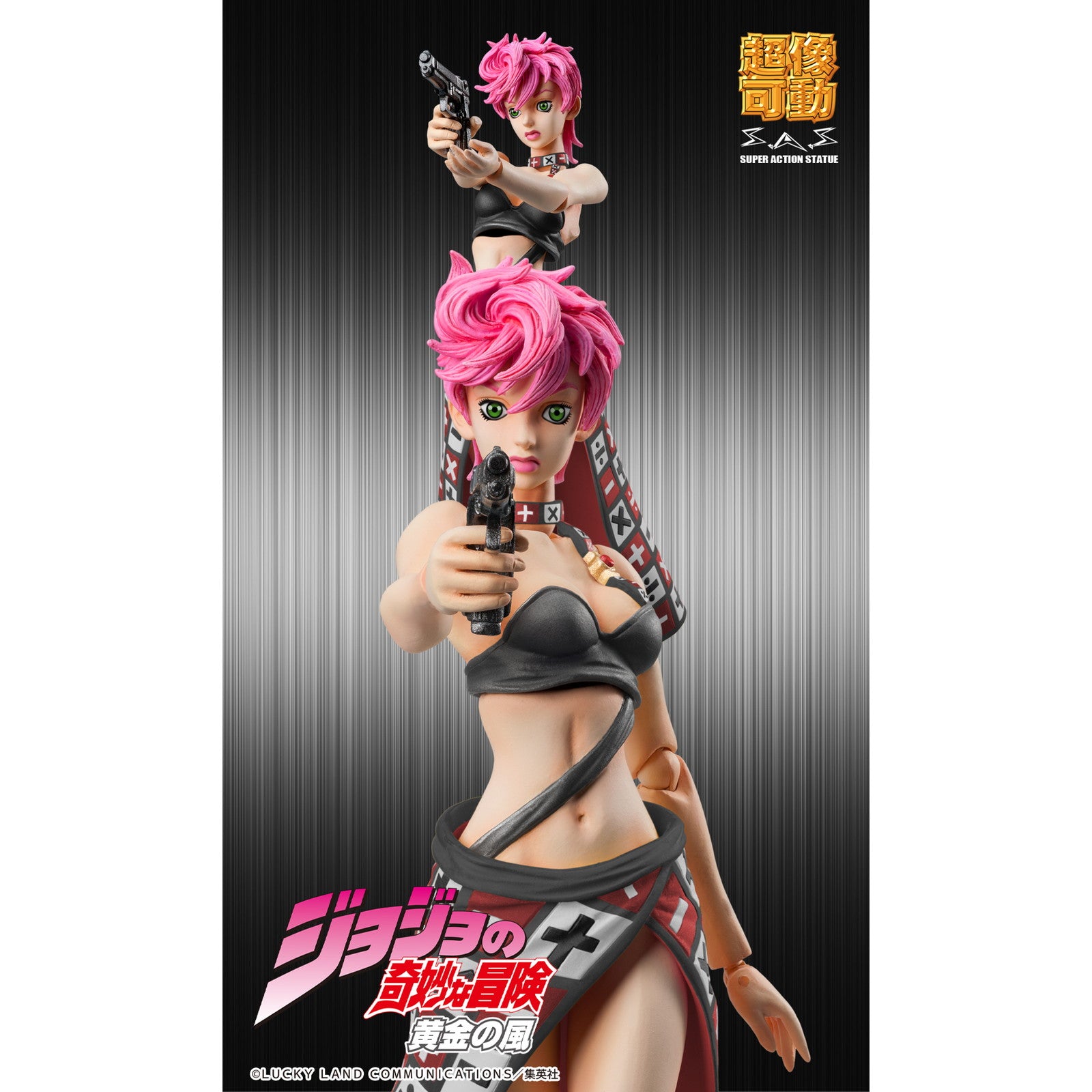 【予約安心出荷】[FIG] 超像可動 トリッシュ・ウナ Ver.BLACK ジョジョの奇妙な冒険 第5部 完成品 可動フィギュア メディコス・エンタテインメント(2025年12月)