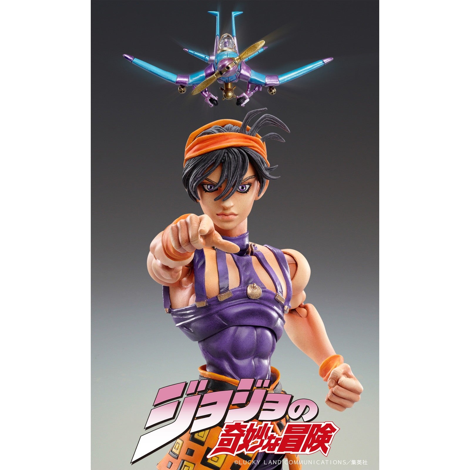 【新品】【お取り寄せ】[FIG] (再々販) 超像可動 ナランチャ・ギルガ&As(エアロスミス) ジョジョの奇妙な冒険 第五部 完成品 可動フィギュア メディコス・エンタテインメント(20251218)