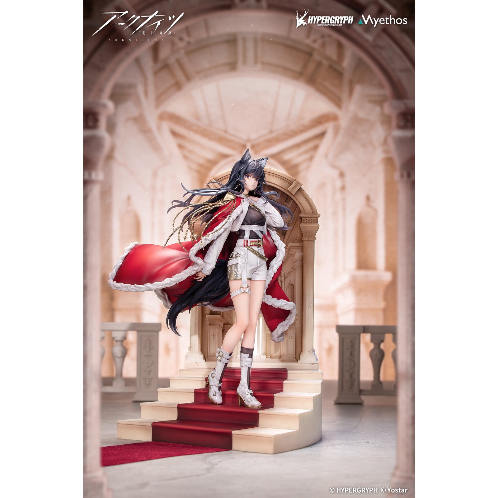 【新品即納】[FIG] アクリルキーチャーム付属 血掟テキサス 遺君VER. アークナイツ 1/7 完成品 フィギュア Myethos(ミートス)(20260430)