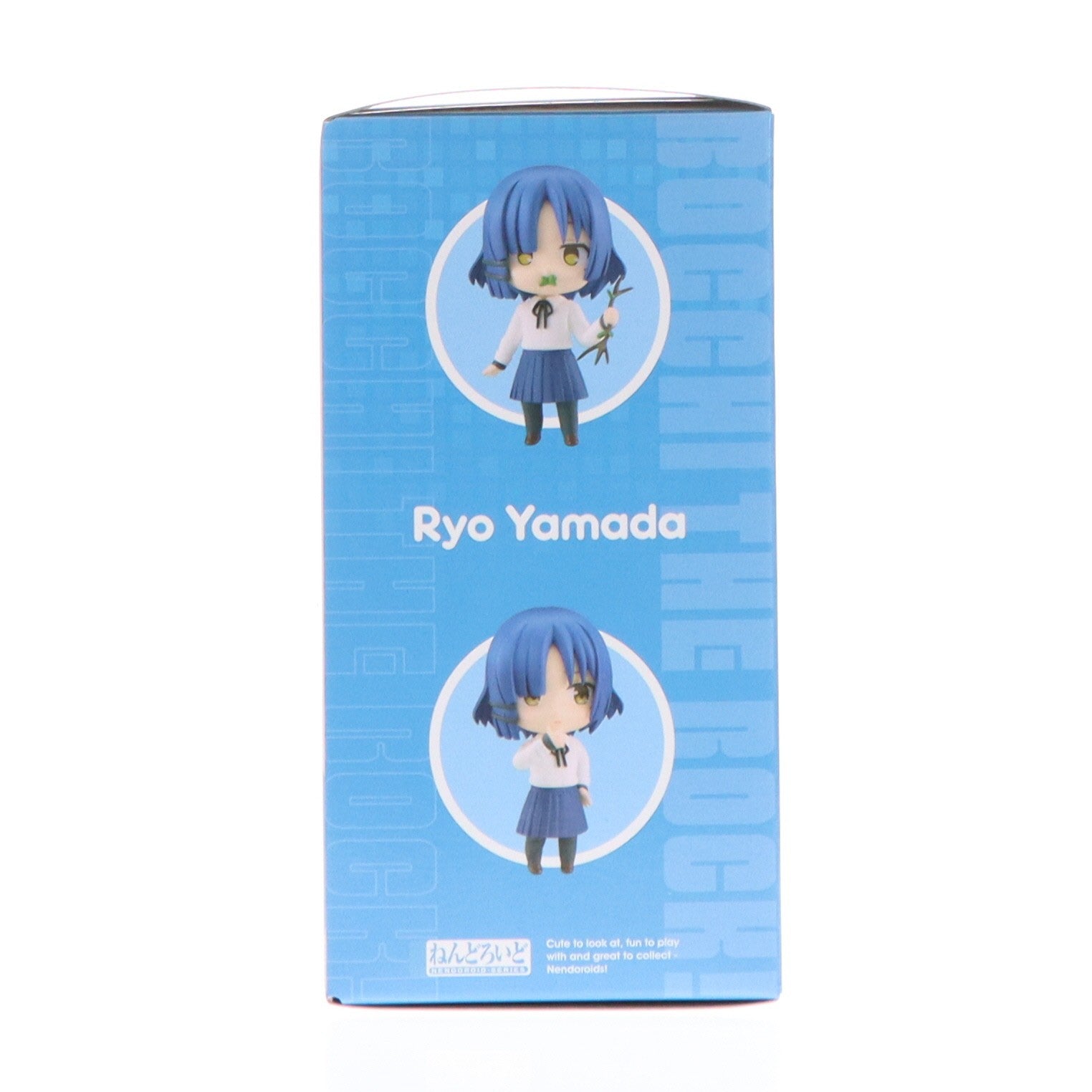 【中古即納】[FIG] (再販) ねんどろいど 2243 山田リョウ(やまだりょう) ぼっち・ざ・ろっく! 完成品 可動フィギュア グッドスマイルカンパニー(20250930)