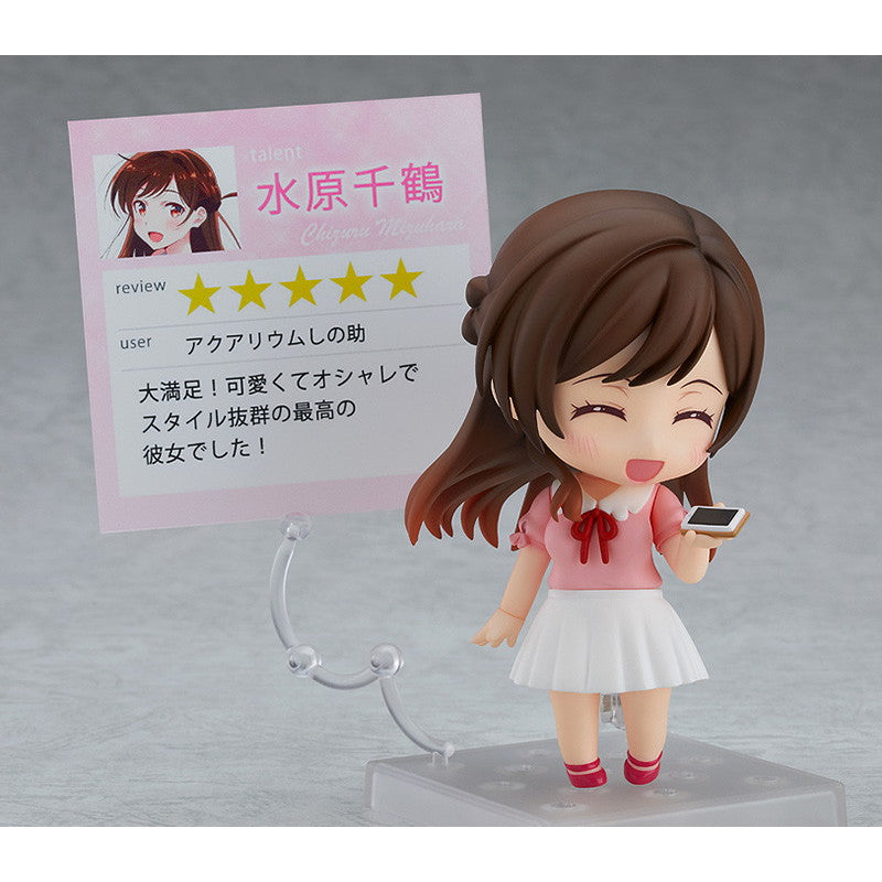 【新品即納】[FIG] (再販) ねんどろいど 1473 水原千鶴(みずはらちづる) 彼女、お借りします 完成品 可動フィギュア グッドスマイルカンパニー(20250930)