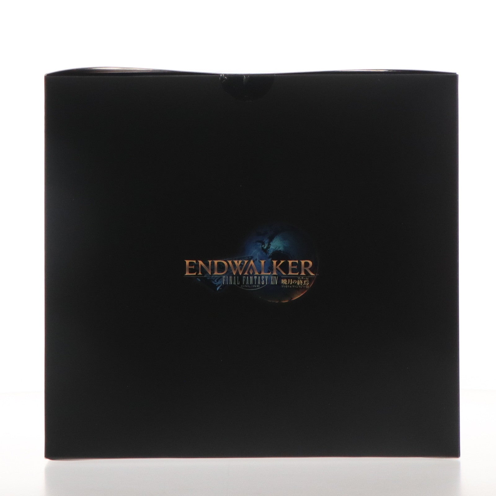 【中古即納】[FIG] (フィギュア単品) ナイト ハイクオリティフィギュア PS4/PCソフト FINAL FANTASY XIV(ファイナルファンタジー14) 暁月のフィナーレ コレクターズエディション 同梱品 スクウェア・エニックス(20211207)