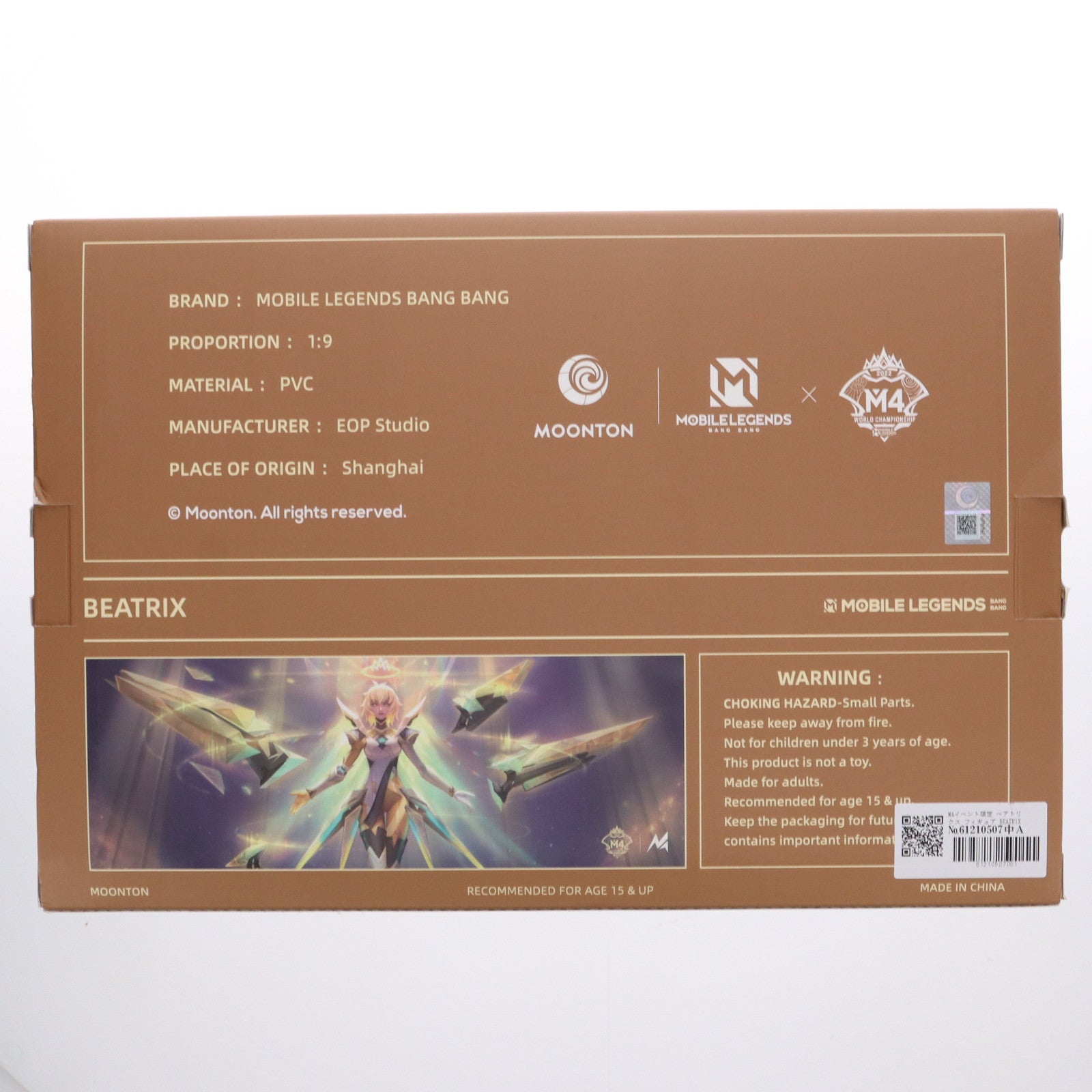 【中古即納】[FIG] M4イベント限定 ベアトリクス モバイル·レジェンド: Bang Bang 1/9 完成品 フィギュア EOP Studio(20221231)