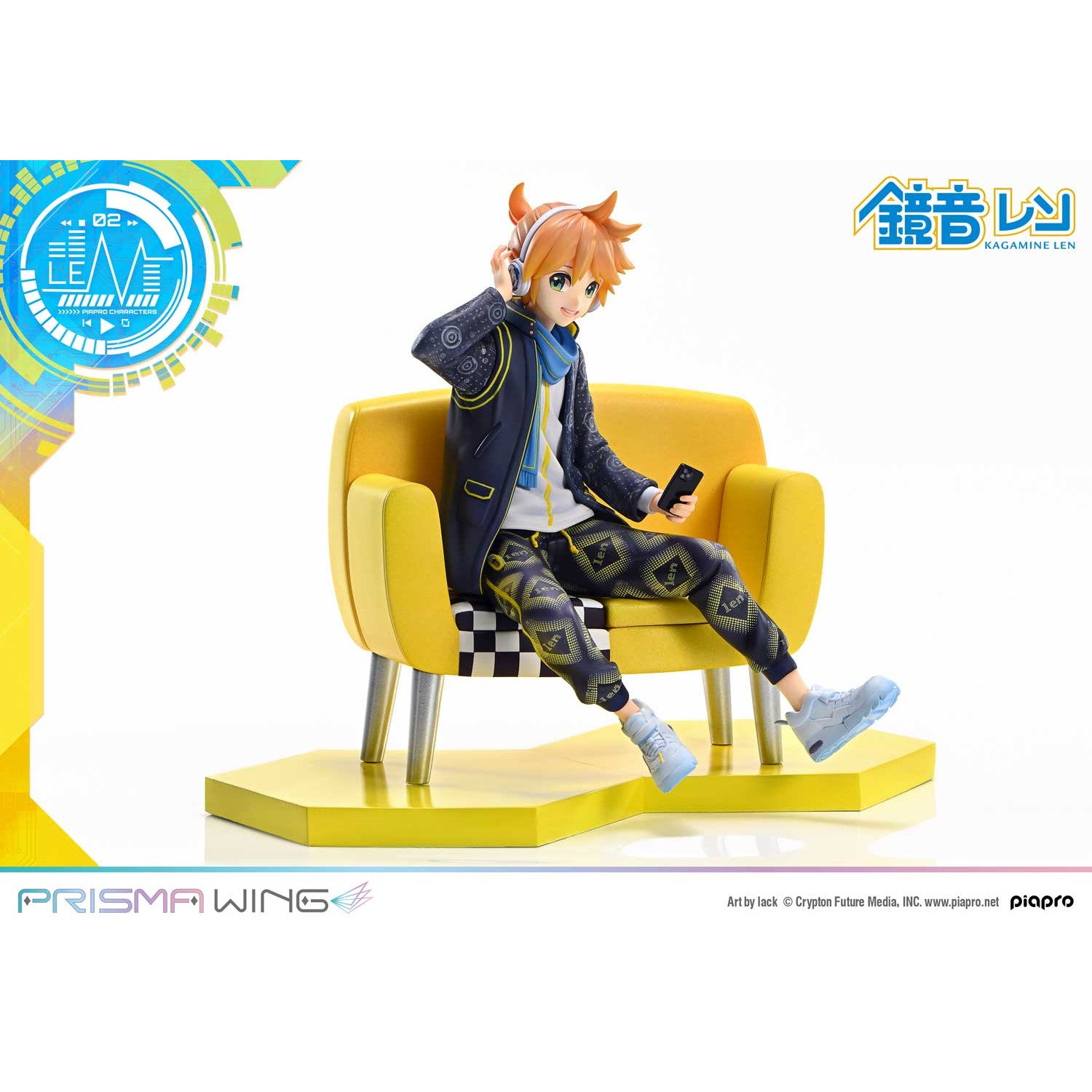 Amazon.co.jp: キャラクターボーカルシリーズ02 鏡音レン (1/8