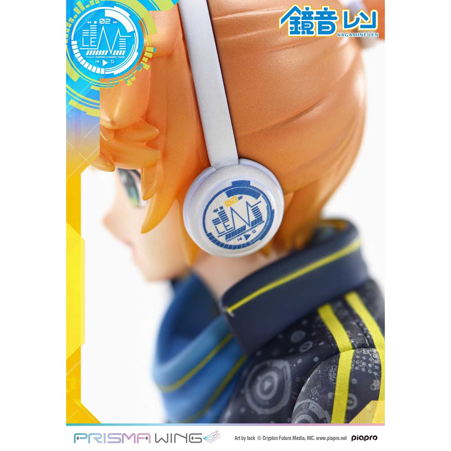 【予約安心出荷】[FIG] PRISMA WING 鏡音レン(かがみねれん) 『Art by lack』 ピアプロキャラクターズ 1/7 完成品 フィギュア(PWPCL-04) プライム1スタジオ(2026年7月)