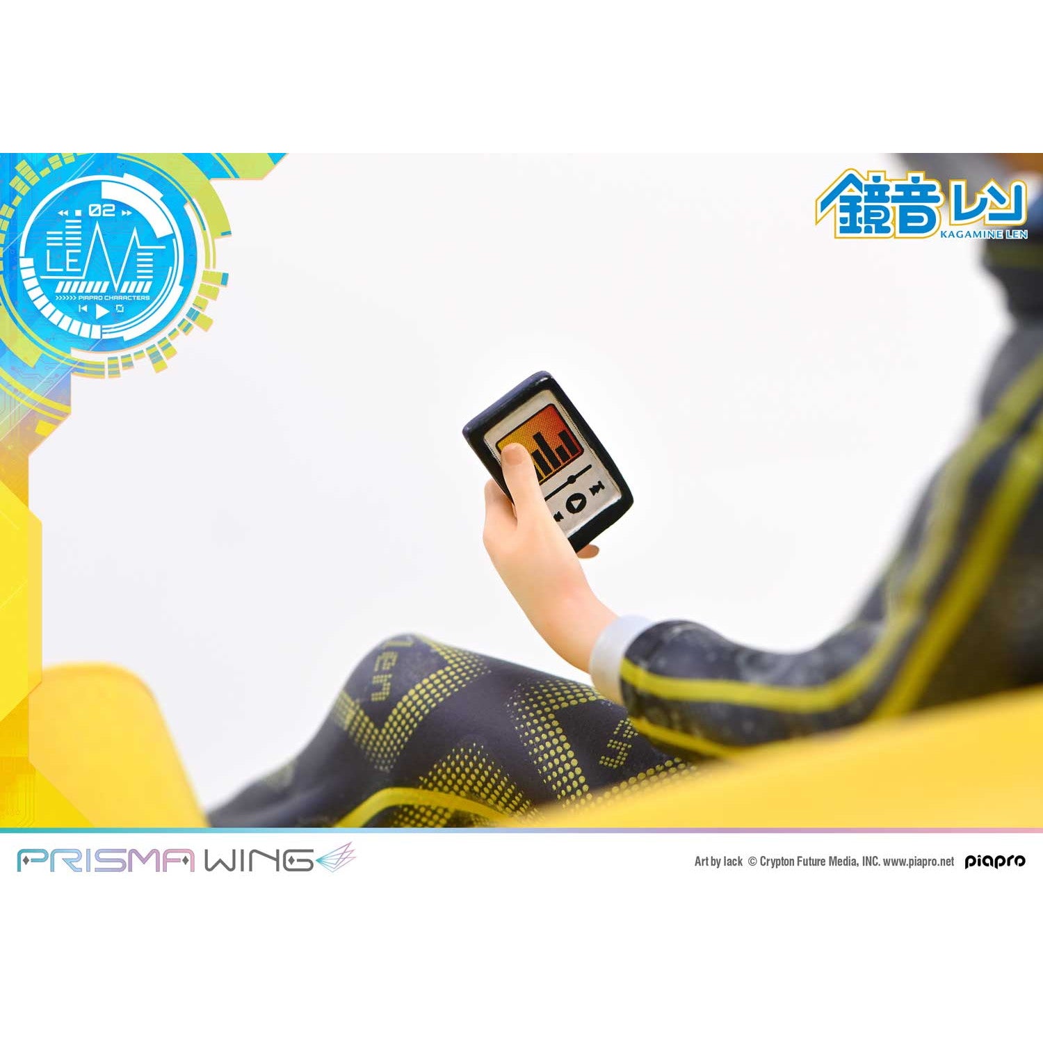 【予約安心出荷】[FIG] PRISMA WING 鏡音レン(かがみねれん) 『Art by lack』 ピアプロキャラクターズ 1/7 完成品 フィギュア(PWPCL-04) プライム1スタジオ(2026年7月)