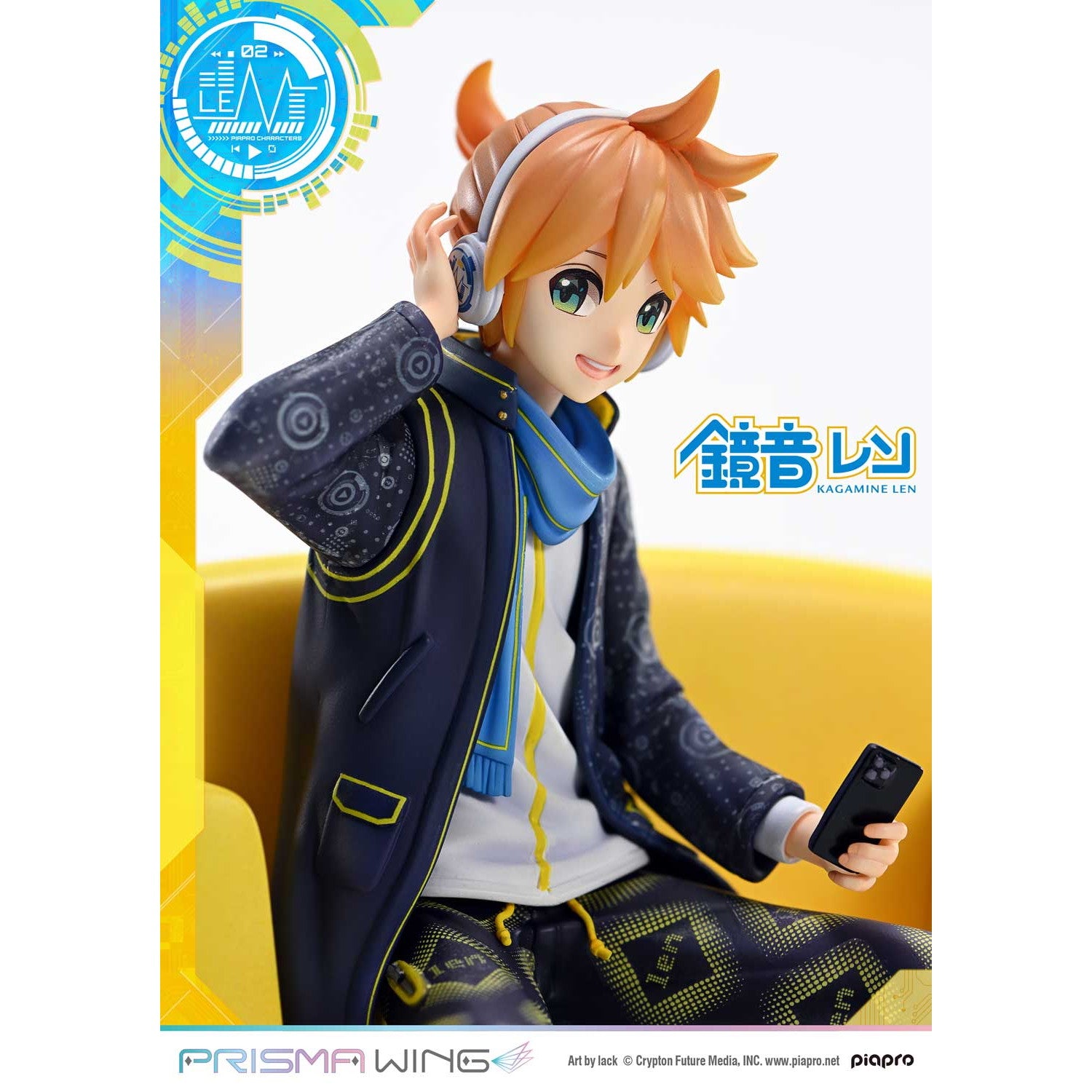【予約安心出荷】[FIG] PRISMA WING 鏡音レン(かがみねれん) 『Art by lack』 ピアプロキャラクターズ 1/7 完成品 フィギュア(PWPCL-04) プライム1スタジオ(2026年7月)
