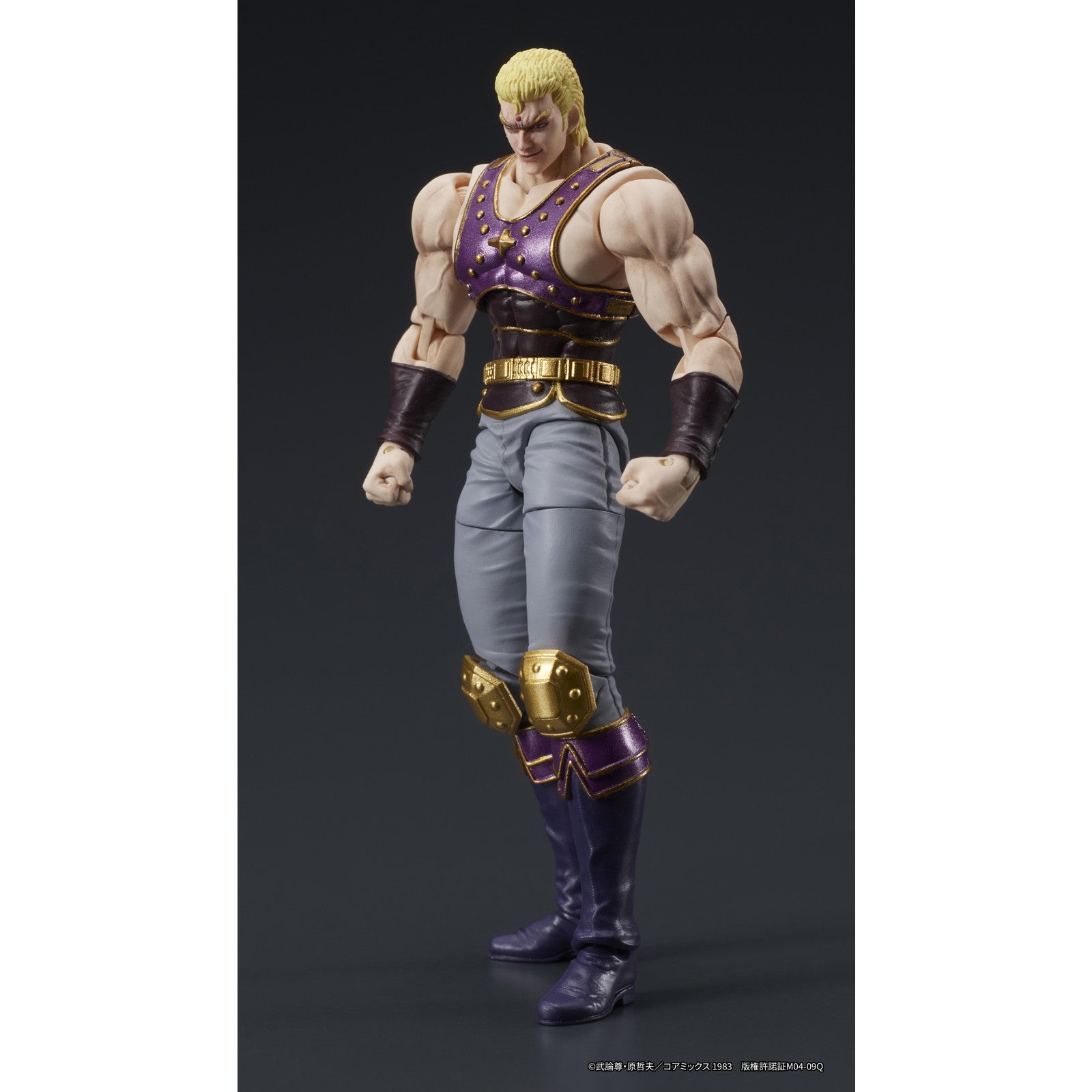【新品即納】[FIG] DIGACTION サウザー 『北斗の拳』 完成品 可動フィギュア ディーアイジー(20250909)