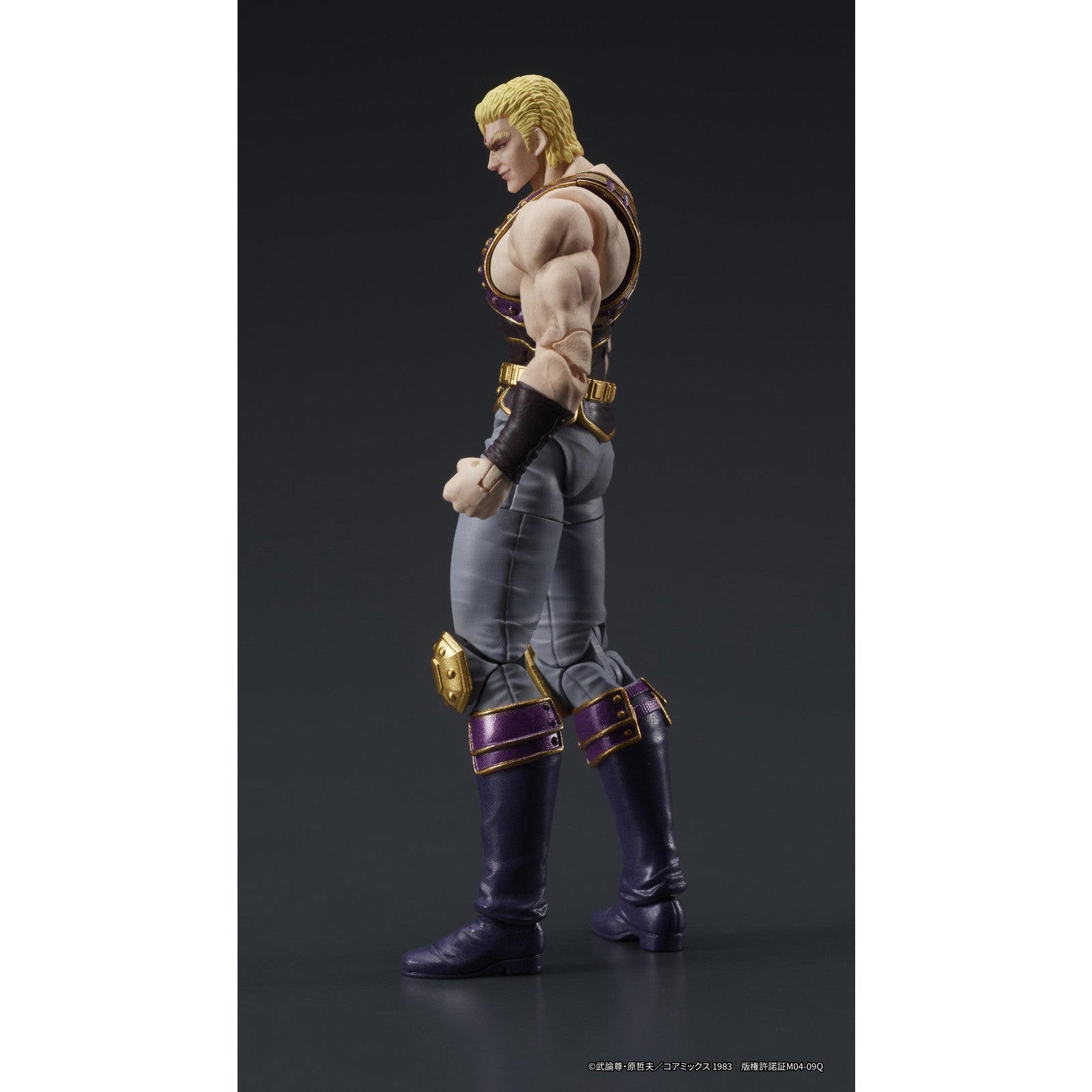 【新品即納】[FIG] DIGACTION サウザー 『北斗の拳』 完成品 可動フィギュア ディーアイジー(20250909)