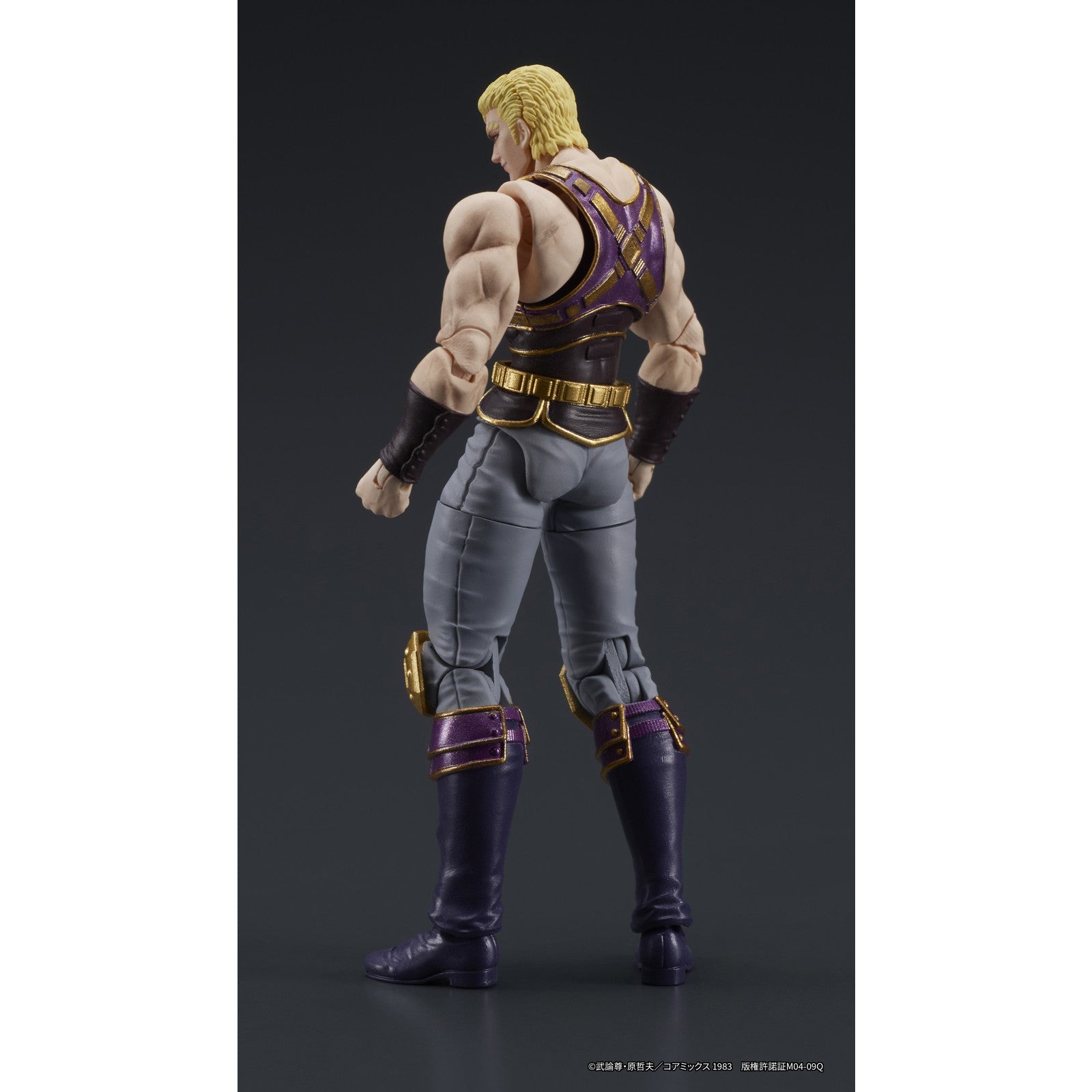 【新品即納】[FIG] DIGACTION サウザー 『北斗の拳』 完成品 可動フィギュア ディーアイジー(20250909)
