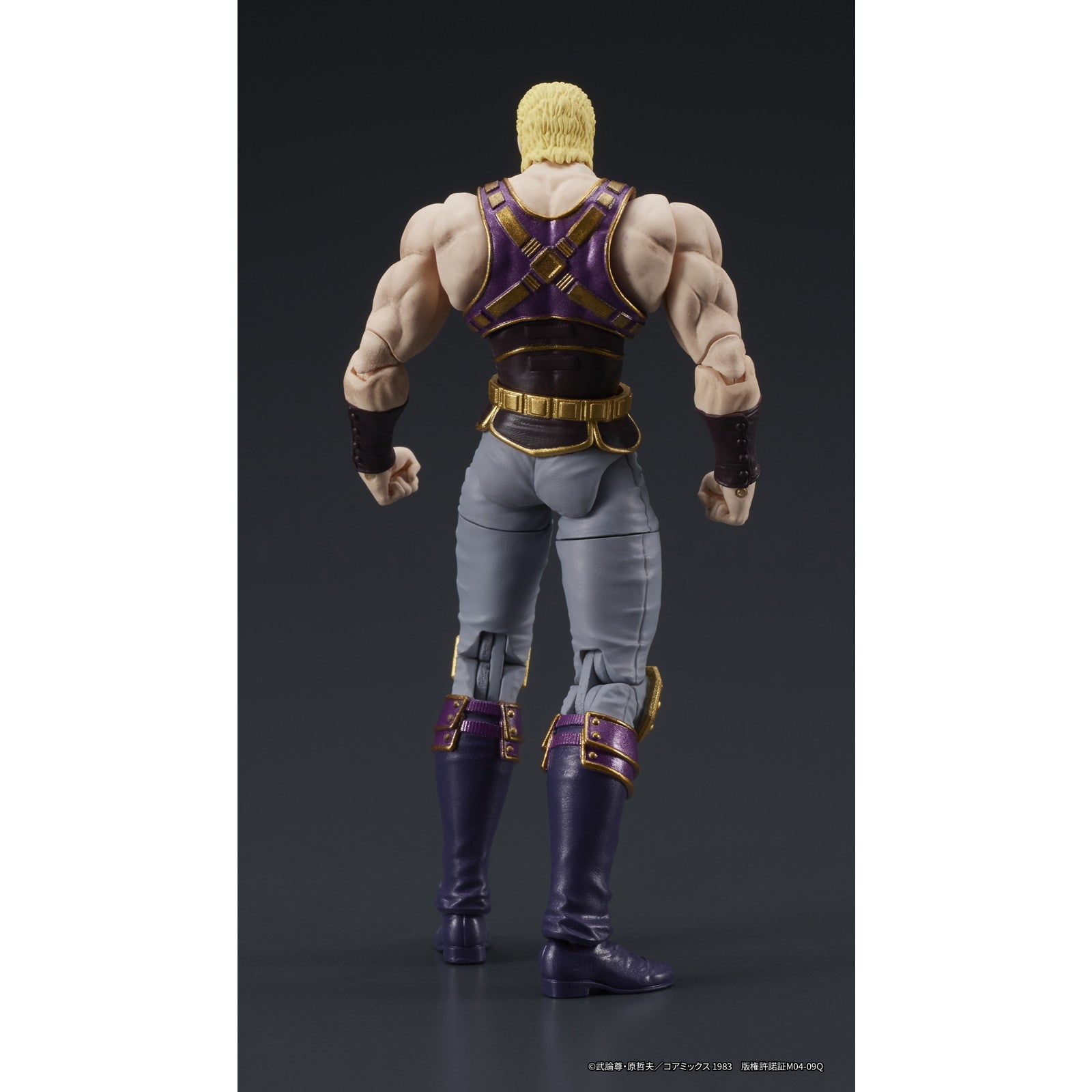 【新品即納】[FIG] DIGACTION サウザー 『北斗の拳』 完成品 可動フィギュア ディーアイジー(20250909)