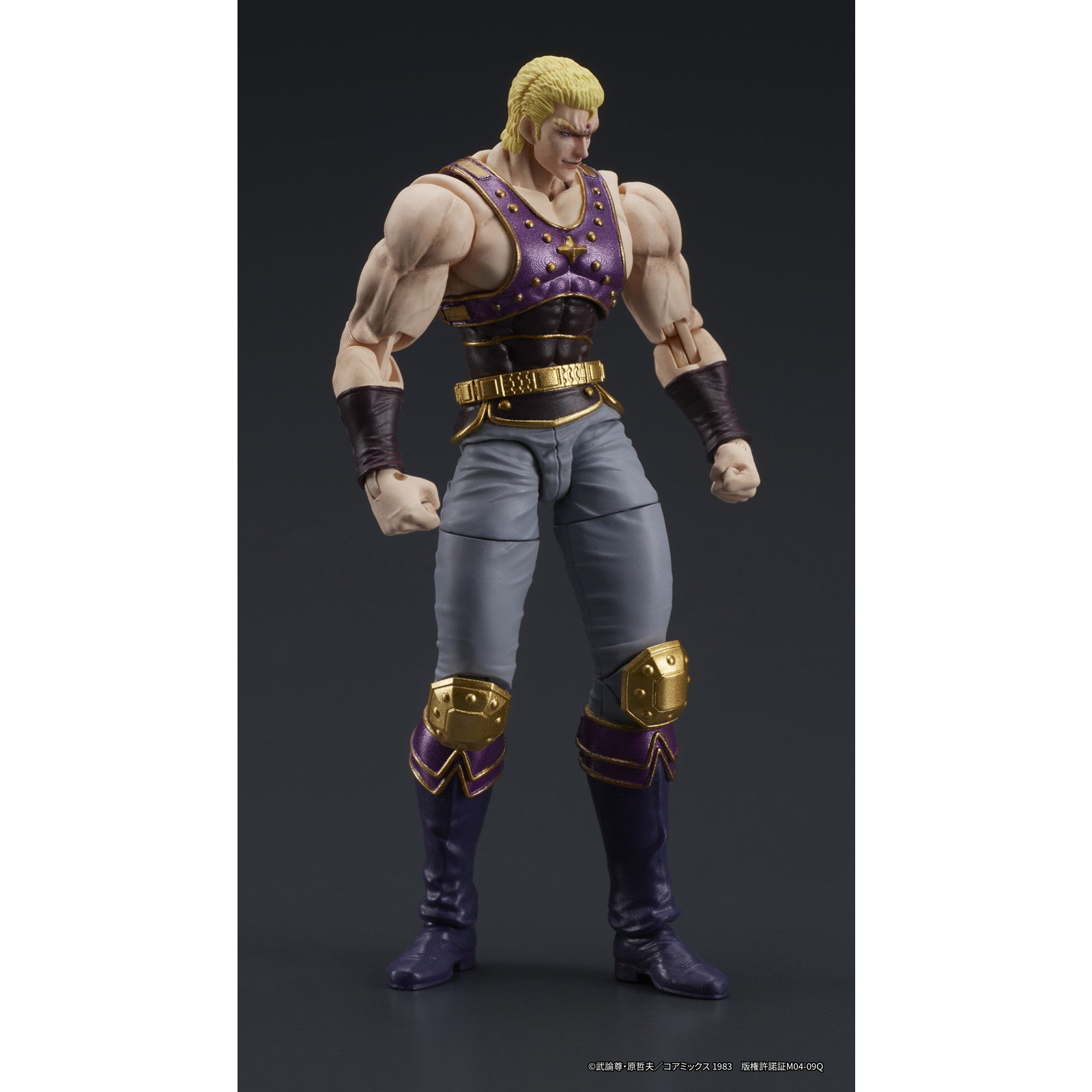 【新品即納】[FIG] DIGACTION サウザー 『北斗の拳』 完成品 可動フィギュア ディーアイジー(20250909)