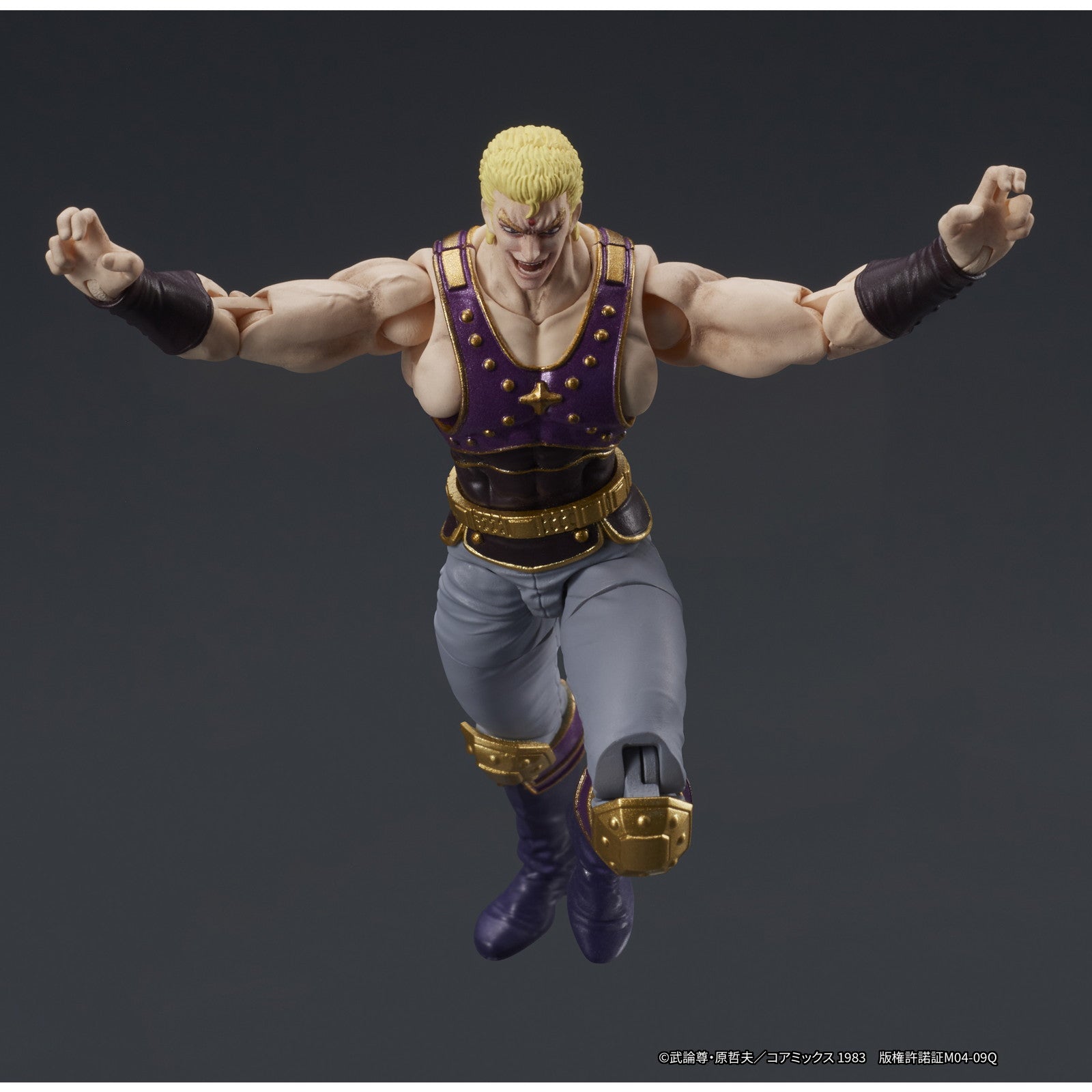 【新品即納】[FIG] DIGACTION サウザー 『北斗の拳』 完成品 可動フィギュア ディーアイジー(20250909)