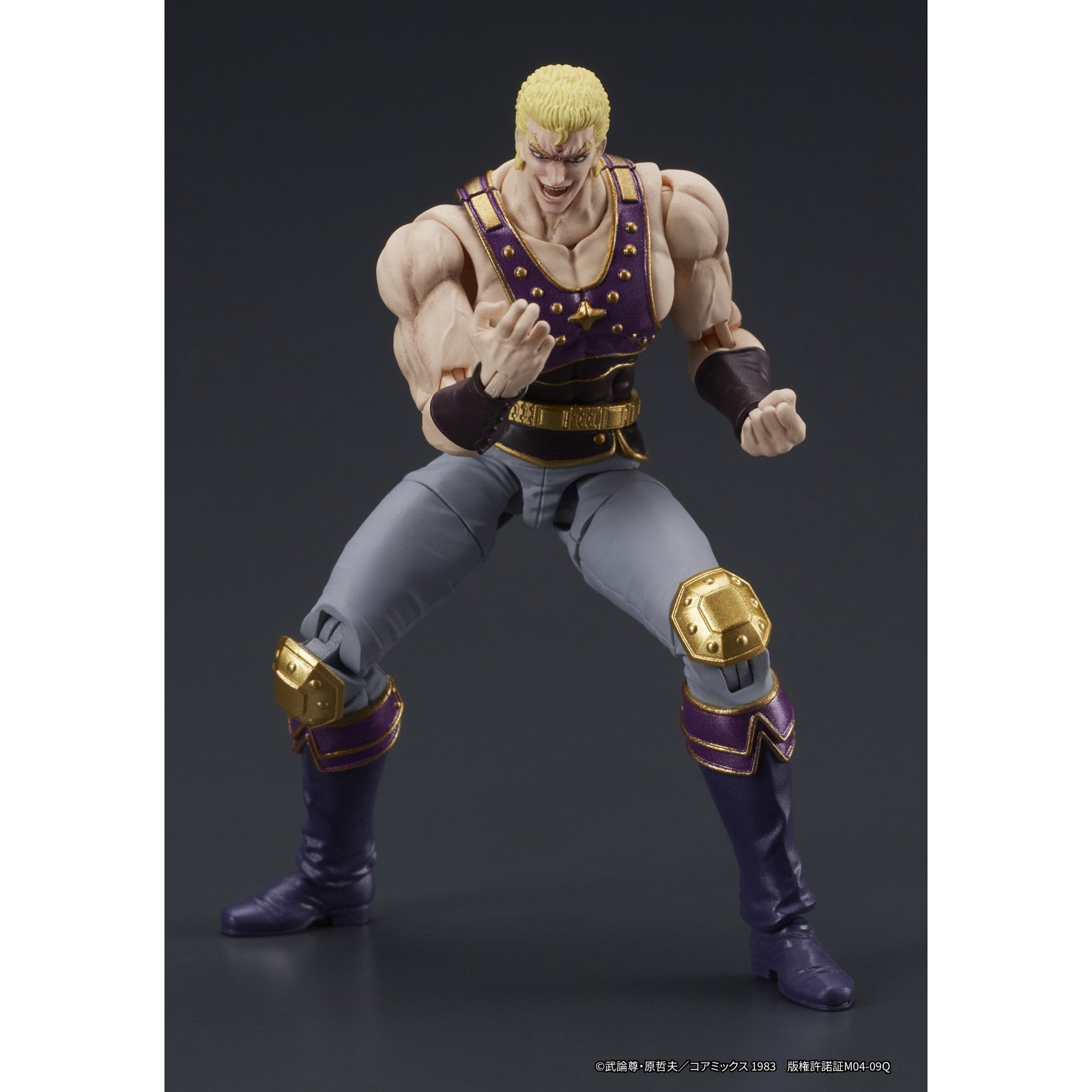 【新品即納】[FIG] DIGACTION サウザー 『北斗の拳』 完成品 可動フィギュア ディーアイジー(20250909)