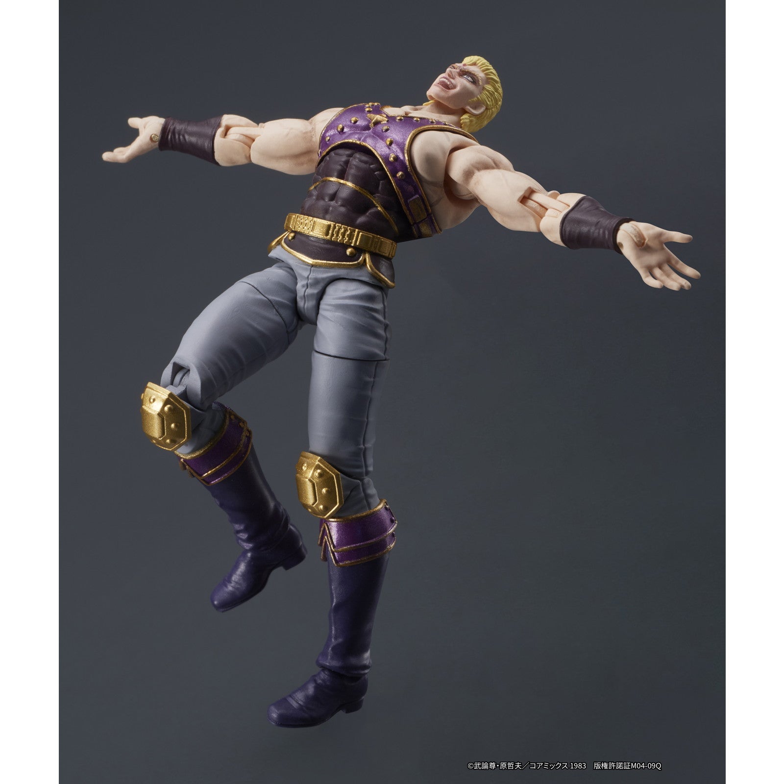 【新品即納】[FIG] DIGACTION サウザー 『北斗の拳』 完成品 可動フィギュア ディーアイジー(20250909)