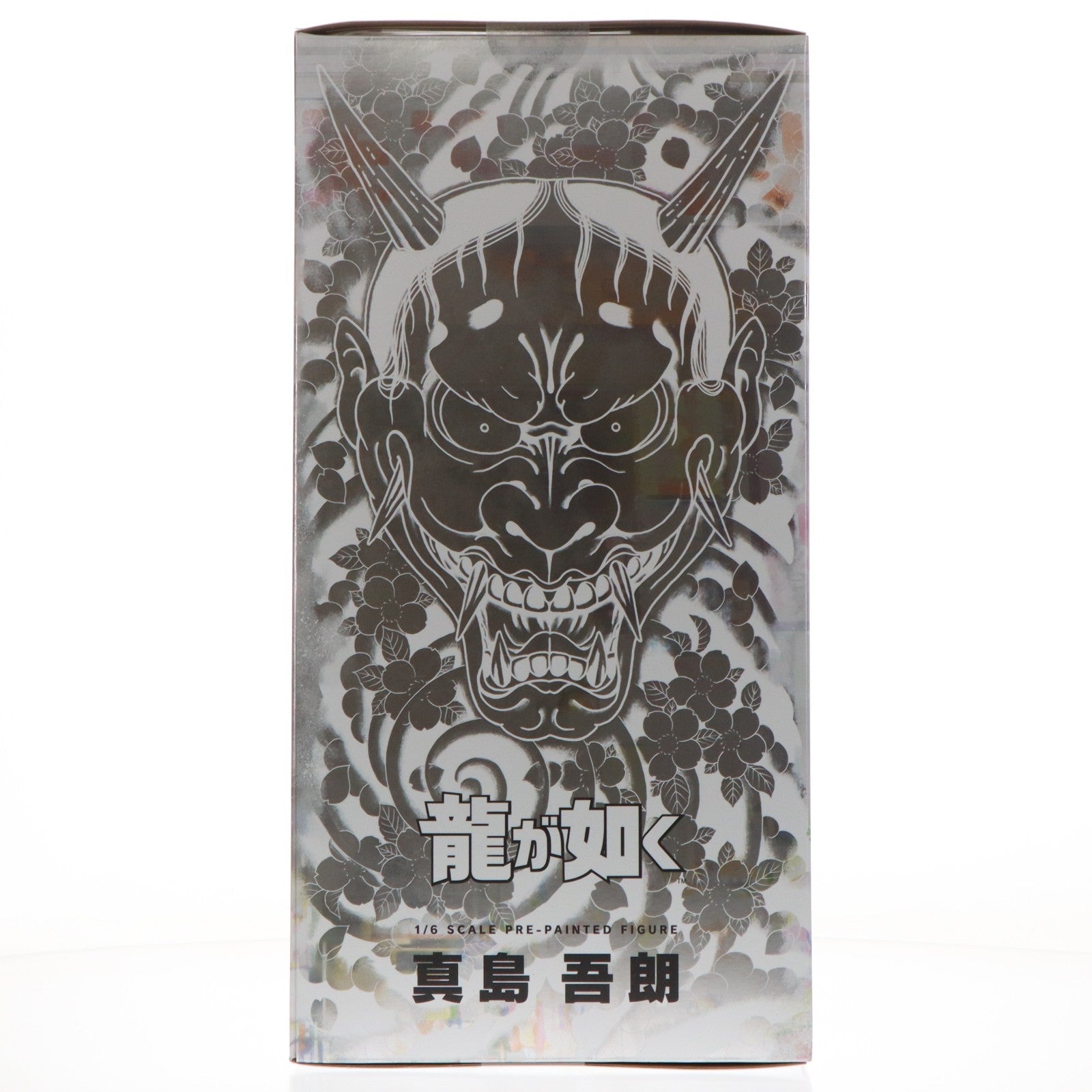 【中古即納】[FIG] 真島吾朗(まじまごろう) 龍が如く 1/6 完成品 フィギュア(PV222) コトブキヤ(20260117)