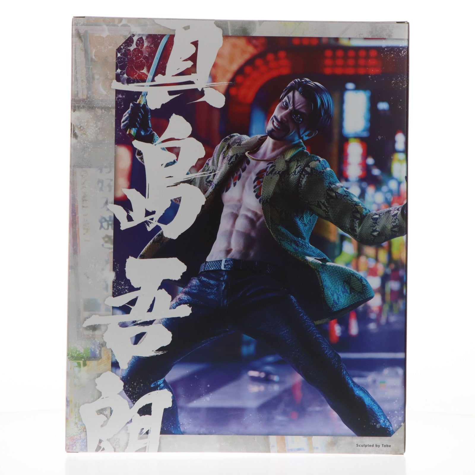 【中古即納】[FIG] 真島吾朗(まじまごろう) 龍が如く 1/6 完成品 フィギュア(PV222) コトブキヤ(20260117)