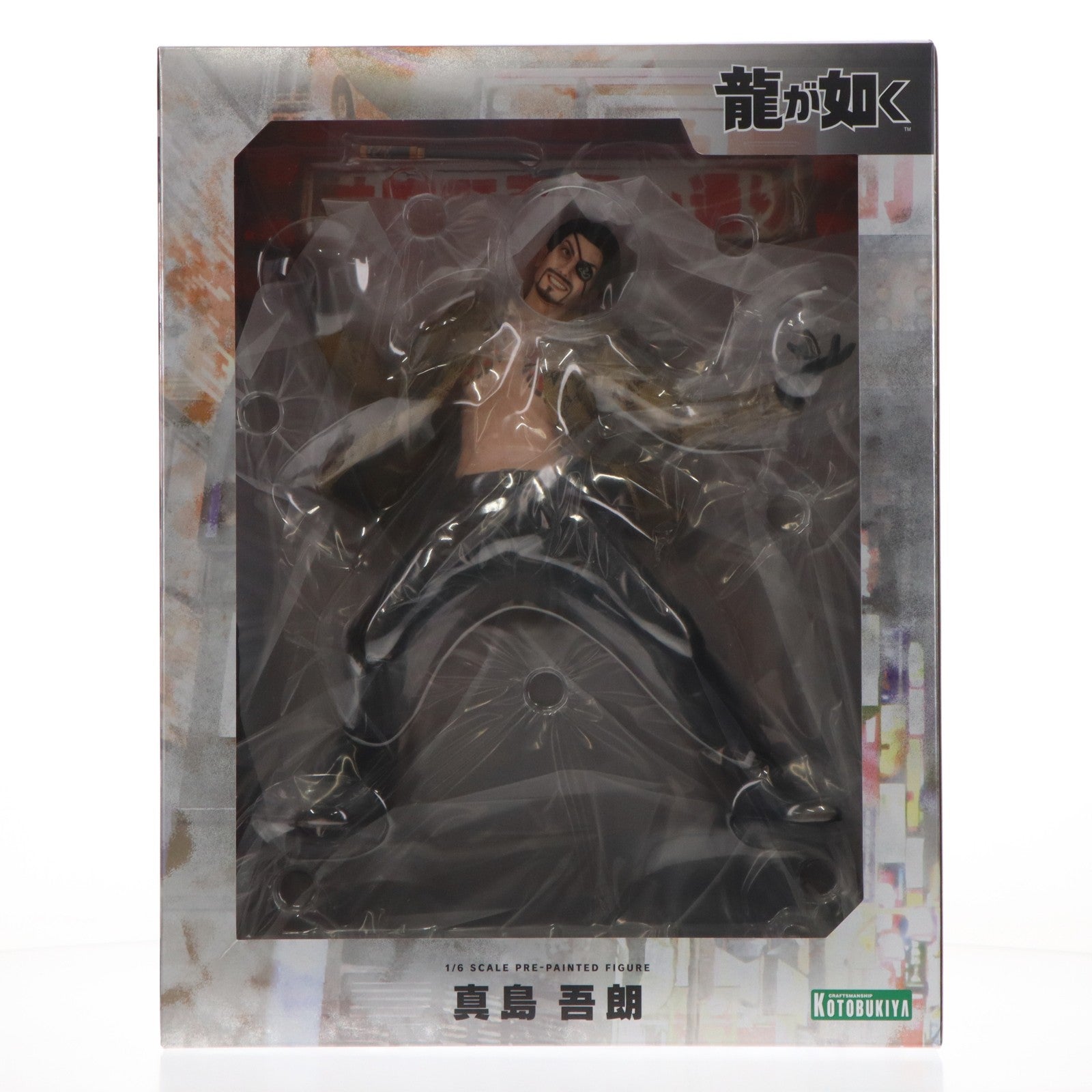 【中古即納】[FIG] 真島吾朗(まじまごろう) 龍が如く 1/6 完成品 フィギュア(PV222) コトブキヤ(20260117)