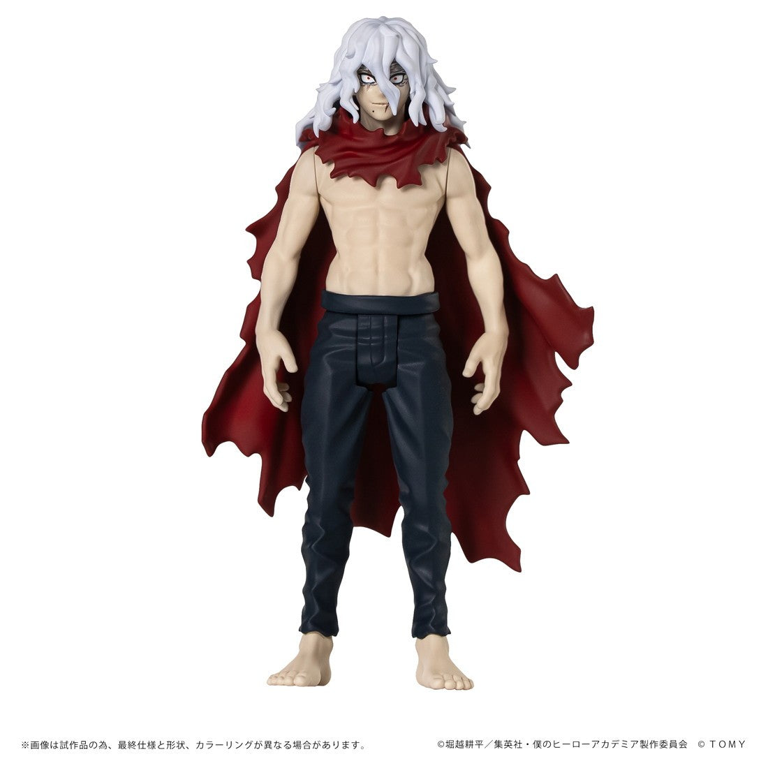 【新品】【お取り寄せ】[FIG] T-SPARK CK-M05 COLLEKAZARO(コレカザロ) 死柄木弔(しがらきとむら) 僕のヒーローアカデミア 完成品 可動フィギュア タカラトミー(20260131)