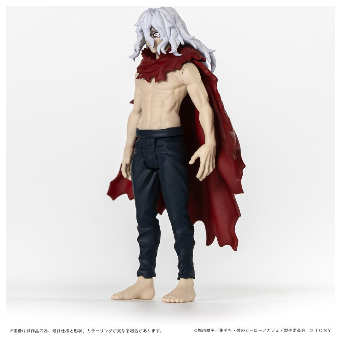 【新品】【お取り寄せ】[FIG] T-SPARK CK-M05 COLLEKAZARO(コレカザロ) 死柄木弔(しがらきとむら) 僕のヒーローアカデミア 完成品 可動フィギュア タカラトミー(20260131)