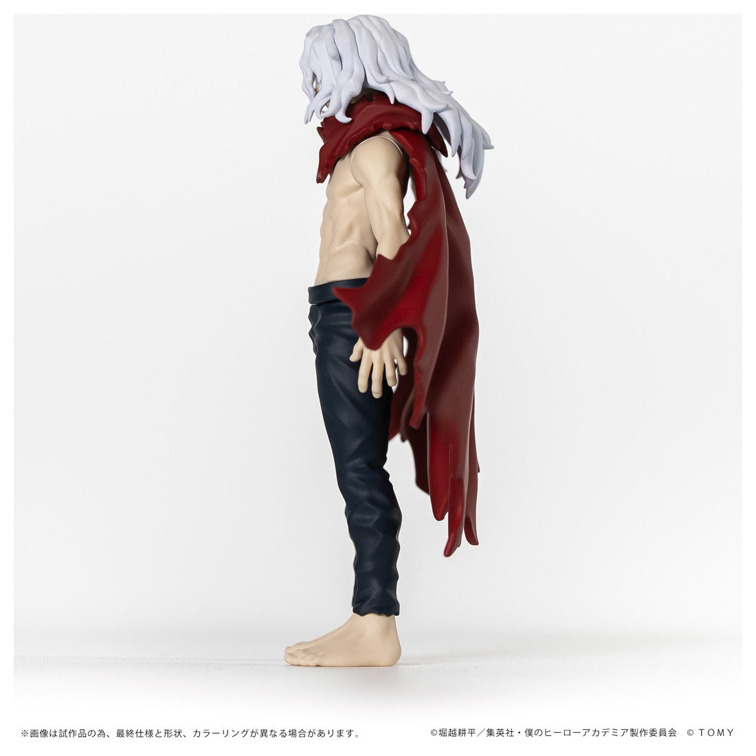 【予約安心出荷】[FIG] T-SPARK CK-M05 COLLEKAZARO(コレカザロ) 死柄木弔(しがらきとむら) 僕のヒーローアカデミア 完成品 可動フィギュア タカラトミー(2026年1月)