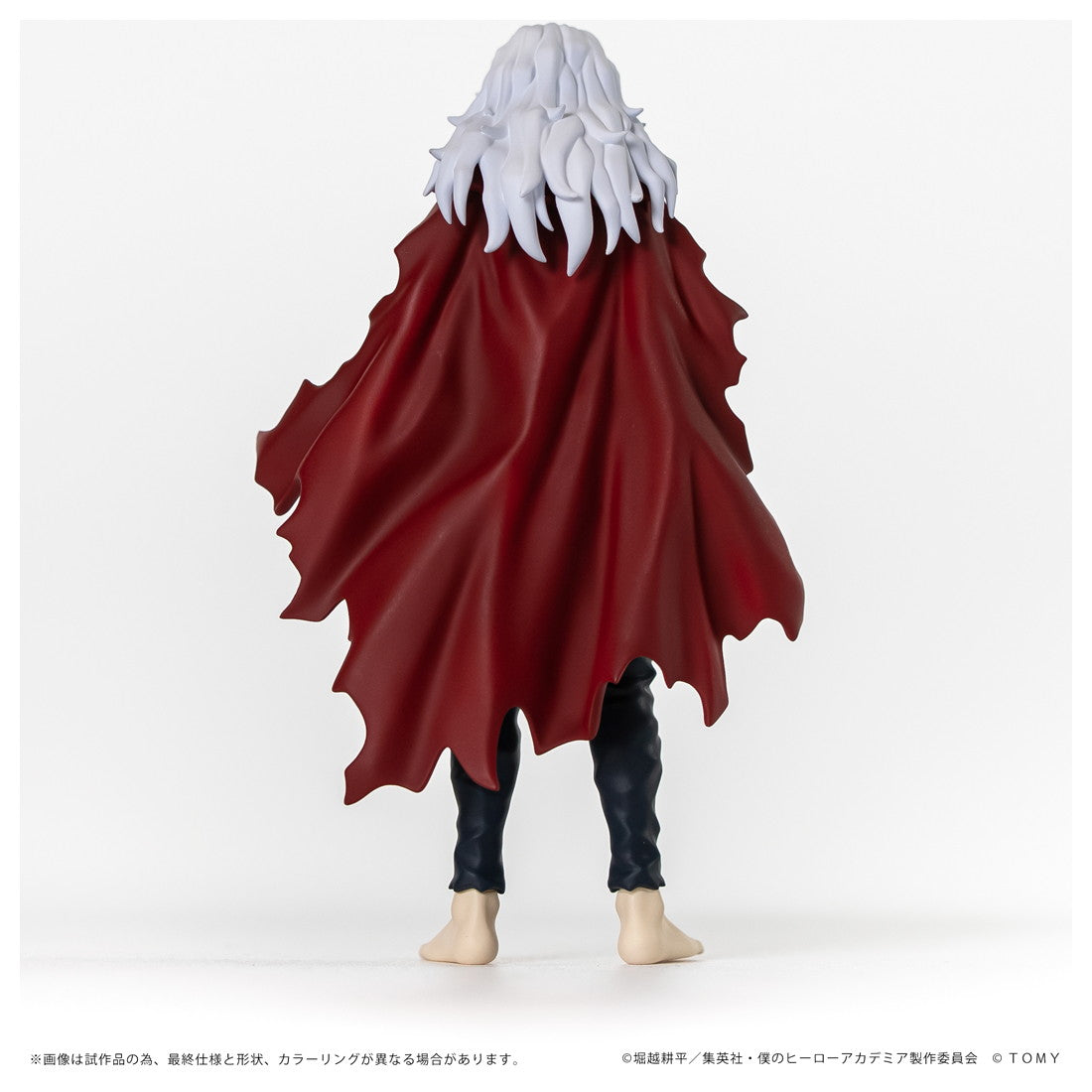 【予約安心出荷】[FIG] T-SPARK CK-M05 COLLEKAZARO(コレカザロ) 死柄木弔(しがらきとむら) 僕のヒーローアカデミア 完成品 可動フィギュア タカラトミー(2026年1月)