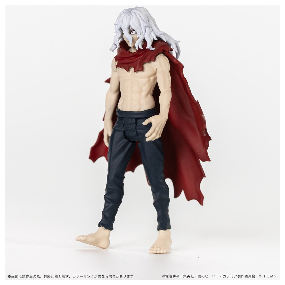 【新品】【お取り寄せ】[FIG] T-SPARK CK-M05 COLLEKAZARO(コレカザロ) 死柄木弔(しがらきとむら) 僕のヒーローアカデミア 完成品 可動フィギュア タカラトミー(20260131)