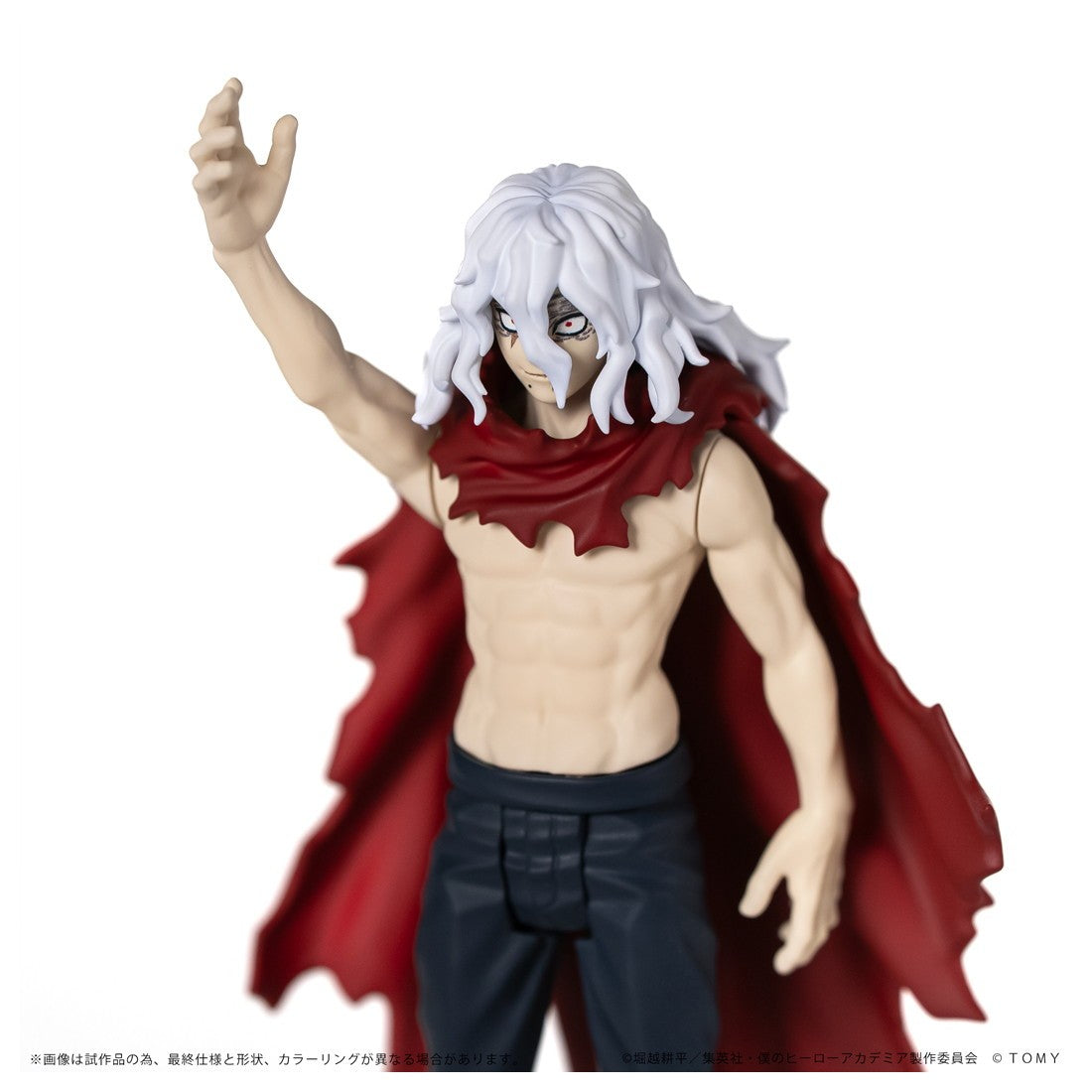 【新品】【お取り寄せ】[FIG] T-SPARK CK-M05 COLLEKAZARO(コレカザロ) 死柄木弔(しがらきとむら) 僕のヒーローアカデミア 完成品 可動フィギュア タカラトミー(20260131)