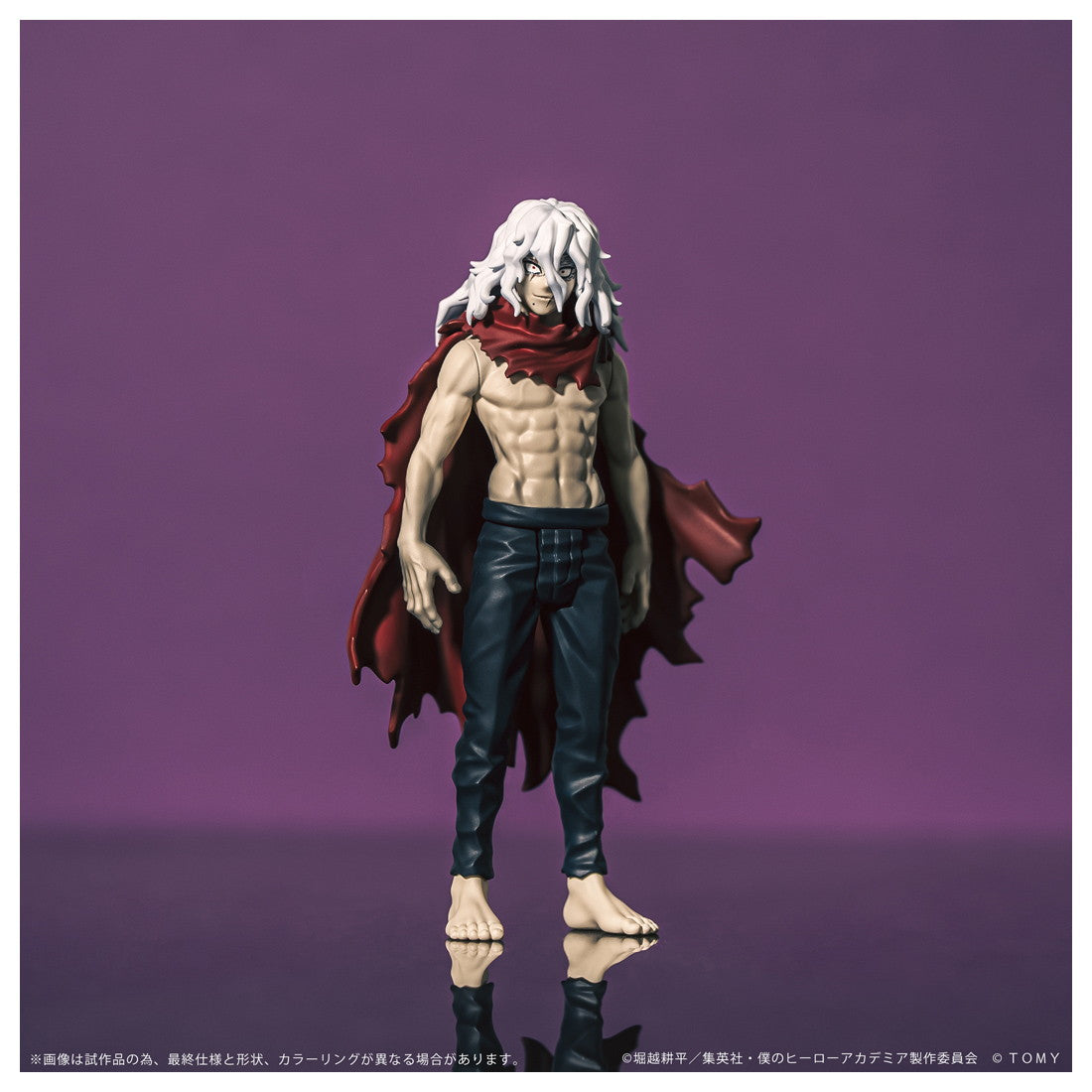 【予約安心出荷】[FIG] T-SPARK CK-M05 COLLEKAZARO(コレカザロ) 死柄木弔(しがらきとむら) 僕のヒーローアカデミア 完成品 可動フィギュア タカラトミー(2026年1月)