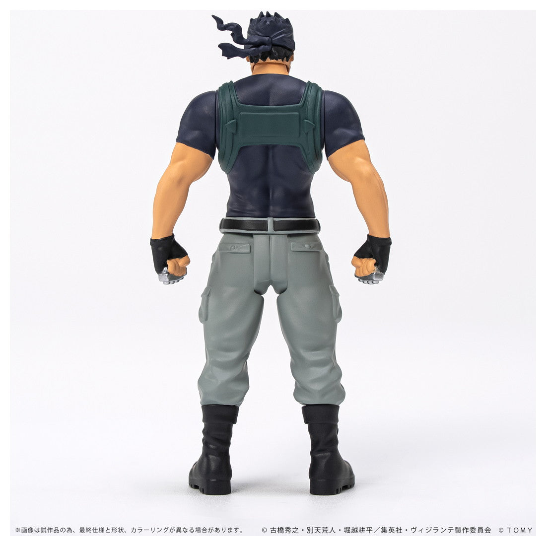 【予約安心出荷】[FIG] T-SPARK CK-V03 COLLEKAZARO(コレカザロ) ナックルダスター ヴィジランテ-僕のヒーローアカデミア ILLEGALS- 完成品 可動フィギュア タカラトミー(2026年1月)