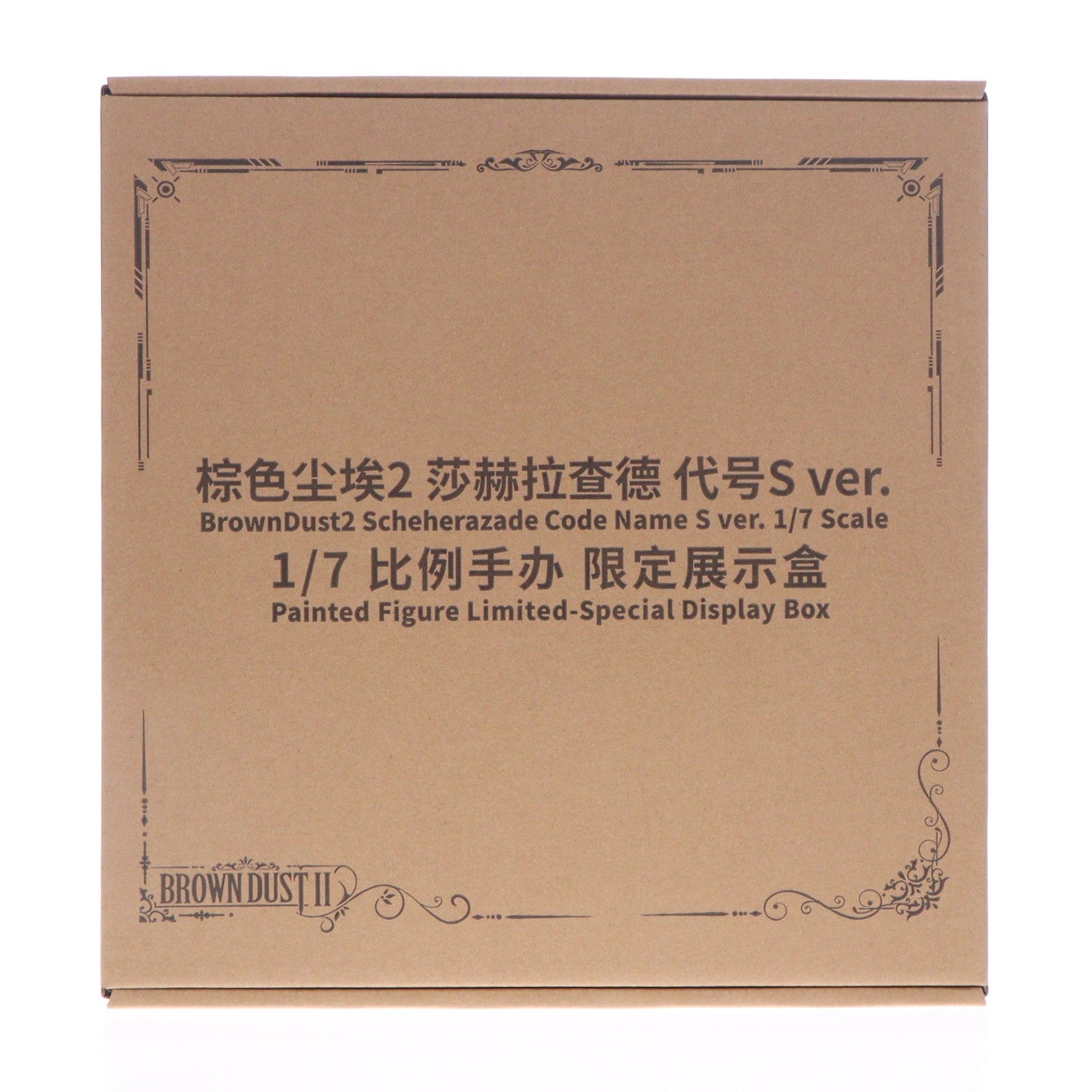【中古即納】[FIG] レンチキュラーカード無し シェラザード コードネームS ver. アクリル展示ケース付きスペシャル版 ブラウンダスト2 1/7 完成品 フィギュア APEX(エーペックス)(20260531)