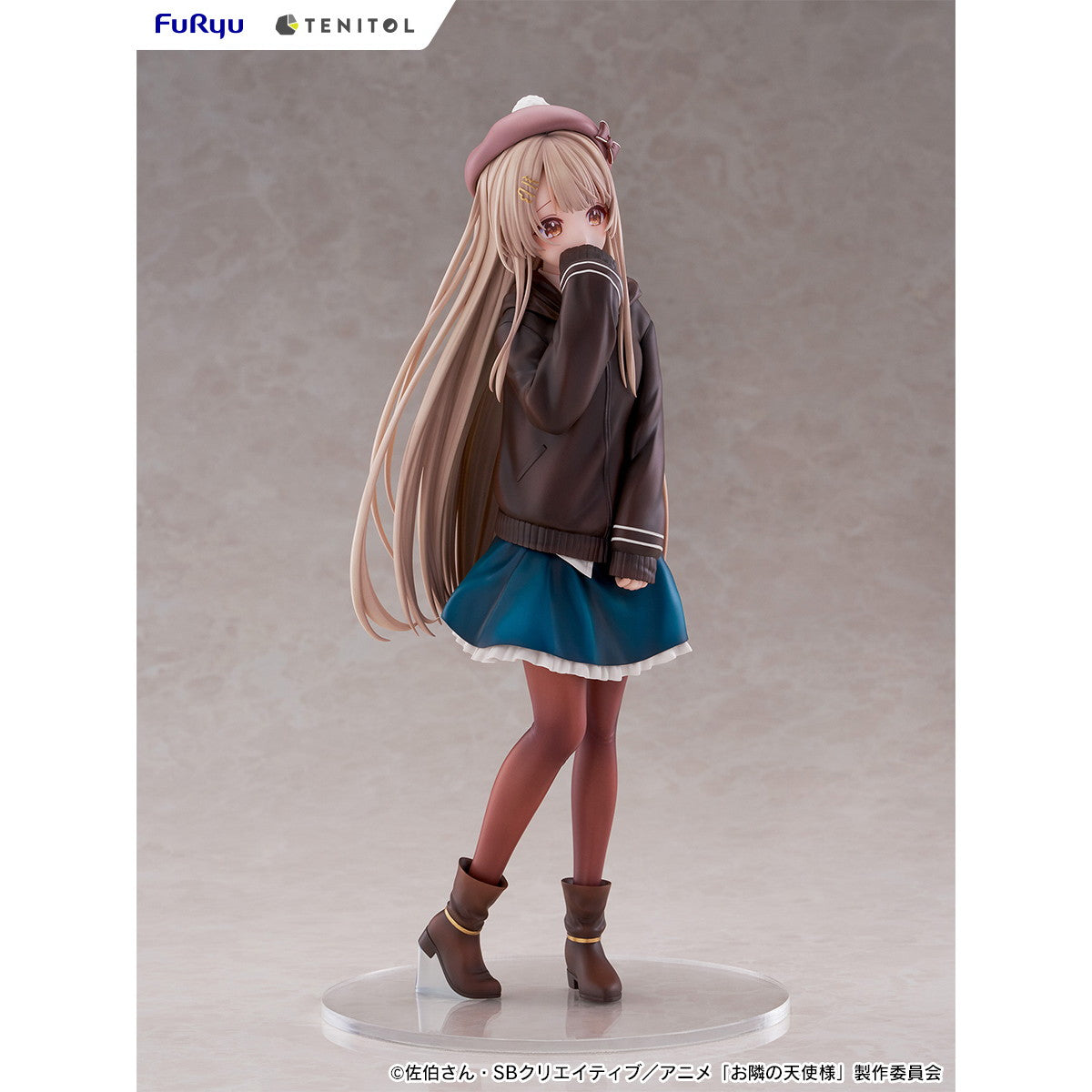 【新品即納】[FIG] TENITOL TALL 椎名真昼(しいなまひる) Autumn ver. お隣の天使様にいつの間にか駄目人間にされていた件 完成品 フィギュア(AMU-TNL011) フリュー(20260207)