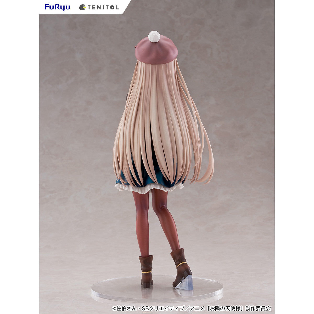 【新品即納】[FIG] TENITOL TALL 椎名真昼(しいなまひる) Autumn ver. お隣の天使様にいつの間にか駄目人間にされていた件 完成品 フィギュア(AMU-TNL011) フリュー(20260207)