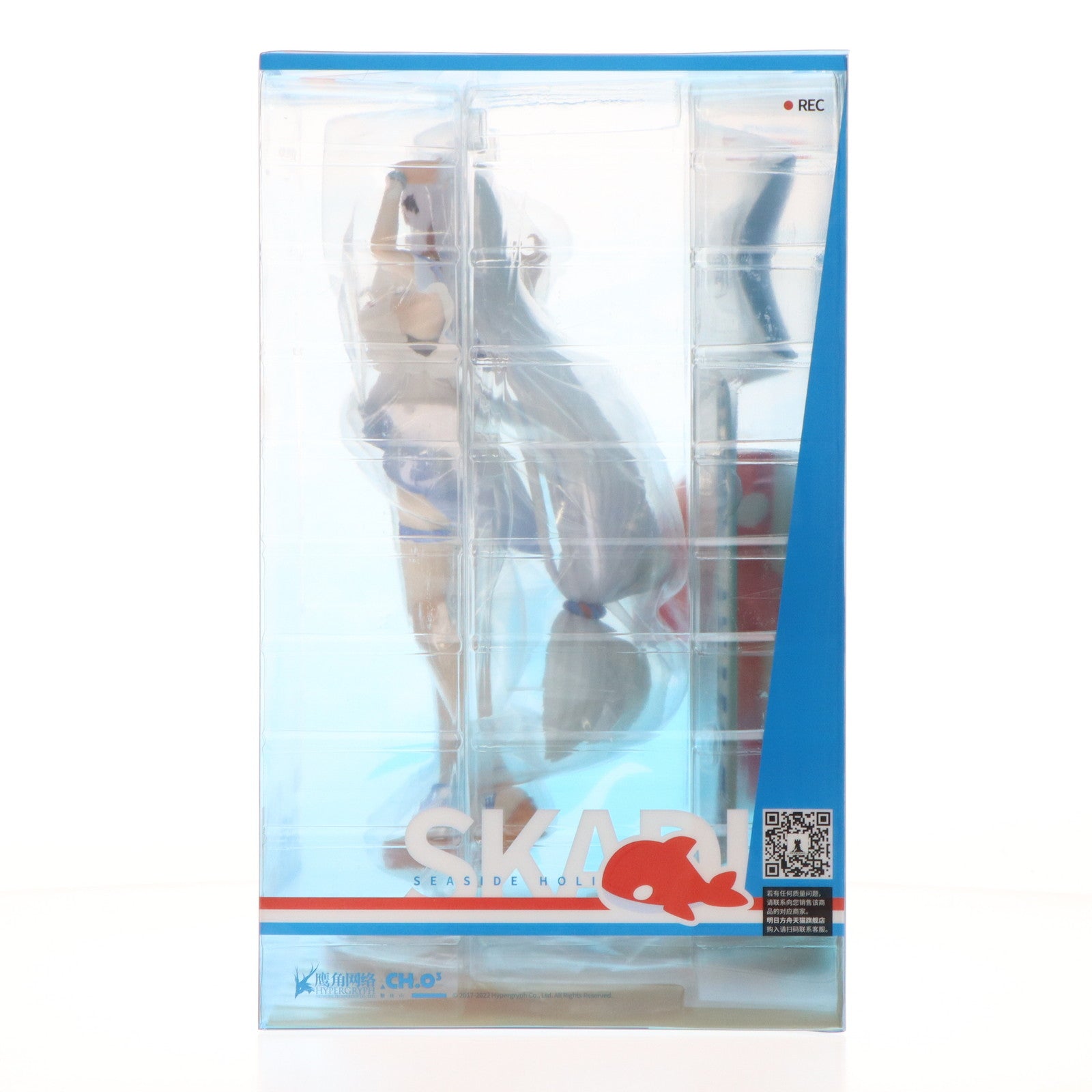 【中古即納】[FIG] bilibili限定特典無し スカジ ウェーブライダーWR04 Ver. アークナイツ 1/7 完成品 フィギュア AniGame(アニゲーム)(20220630)