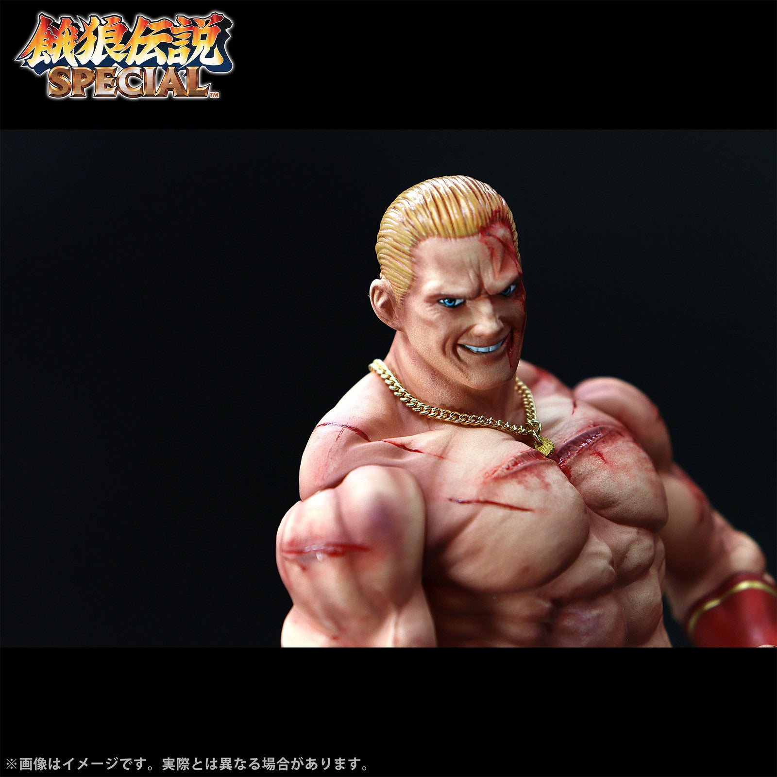 【新品即納】[FIG] ポスター&ステッカー付属 THE KING OF COLLECTORS'24 ギース・ハワード(HGダメージVer.) 餓狼伝説SPECIAL 完成品 フィギュア STUDIO24(スタジオニーヨン)(20260331)