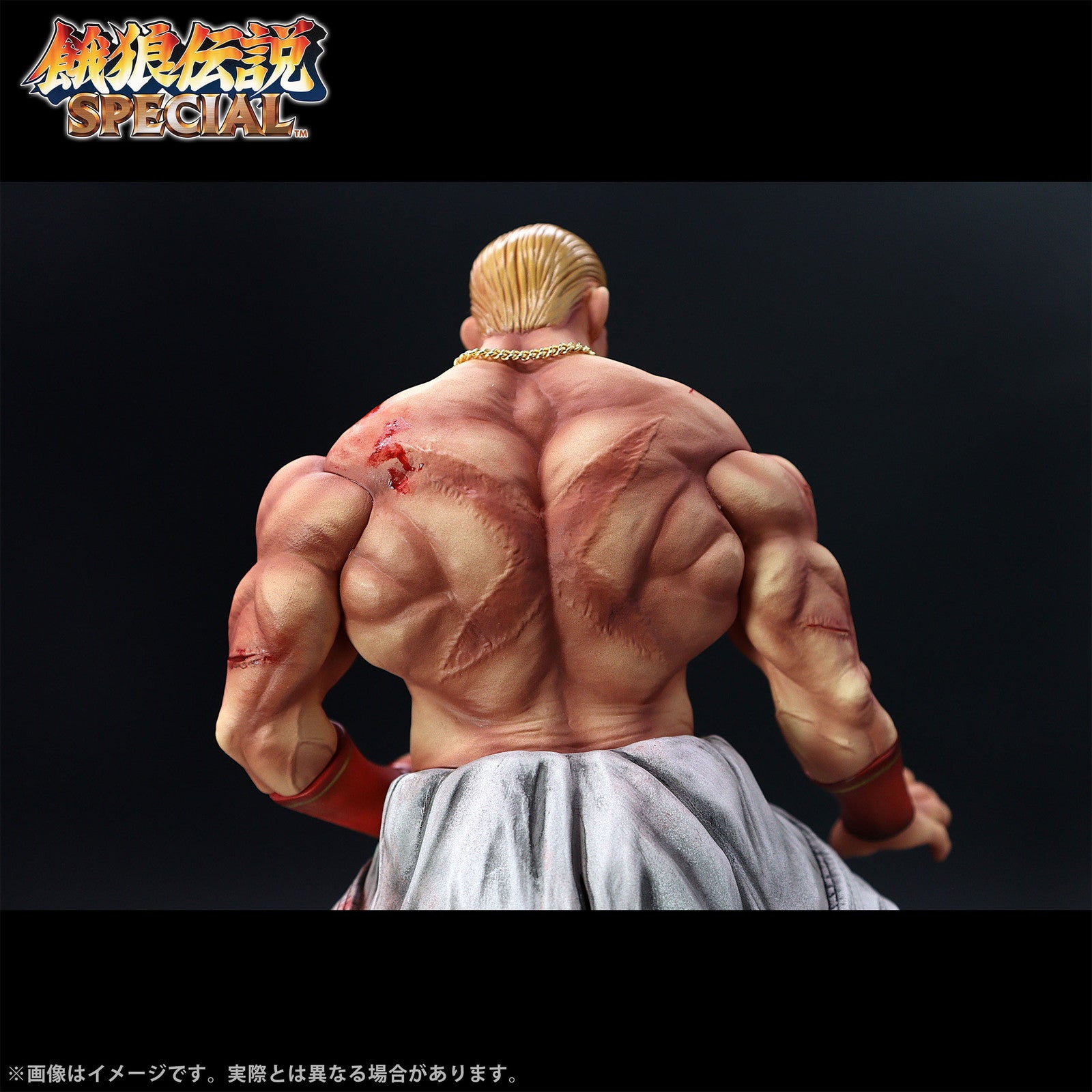 【新品即納】[FIG] ポスター&ステッカー付属 THE KING OF COLLECTORS'24 ギース・ハワード(HGダメージVer.) 餓狼伝説SPECIAL 完成品 フィギュア STUDIO24(スタジオニーヨン)(20260331)