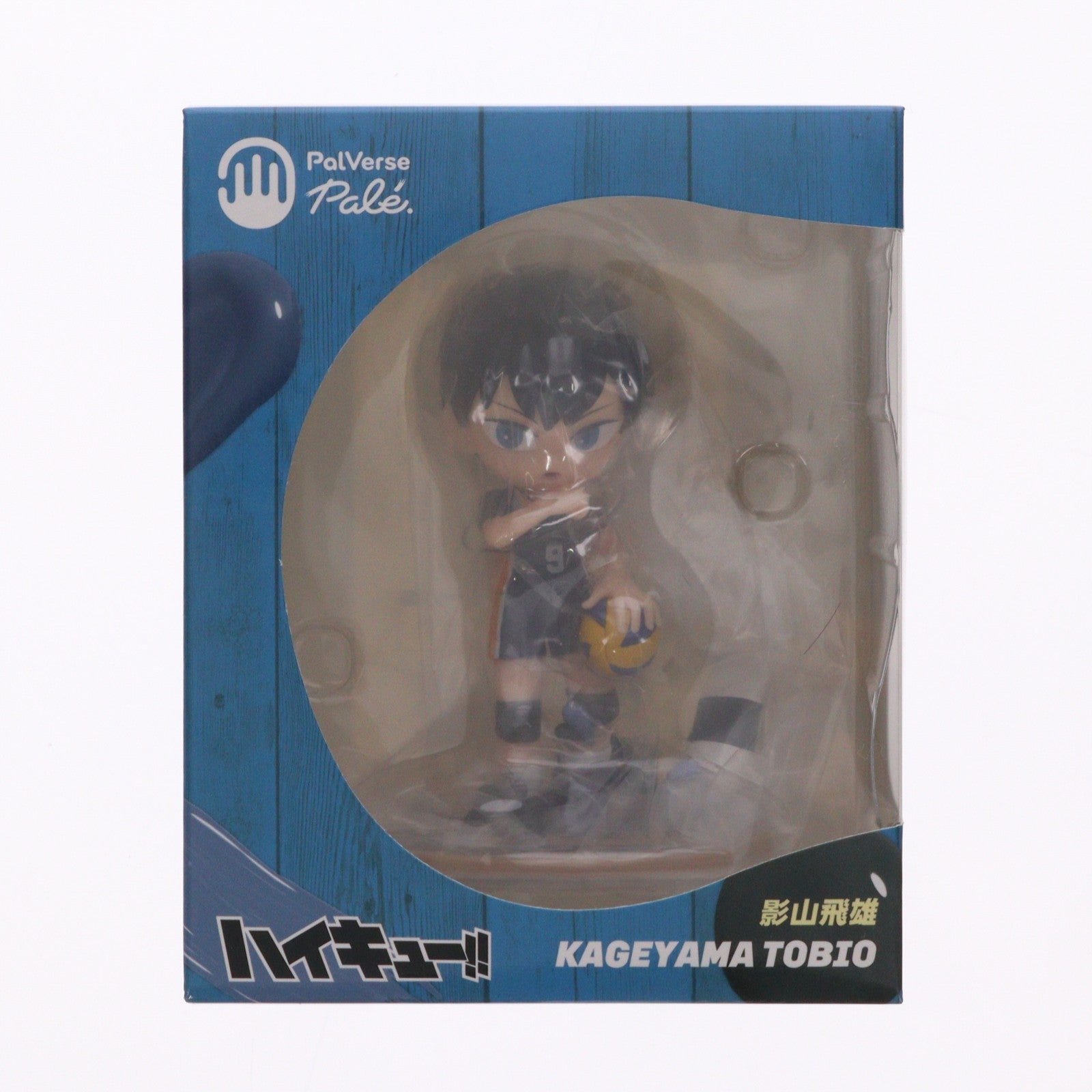 【中古即納】[FIG] PalVerse Pale. 影山飛雄(かげやまとびお) ハイキュー!! 完成品 フィギュア ブシロードクリエイティブ(20251130)