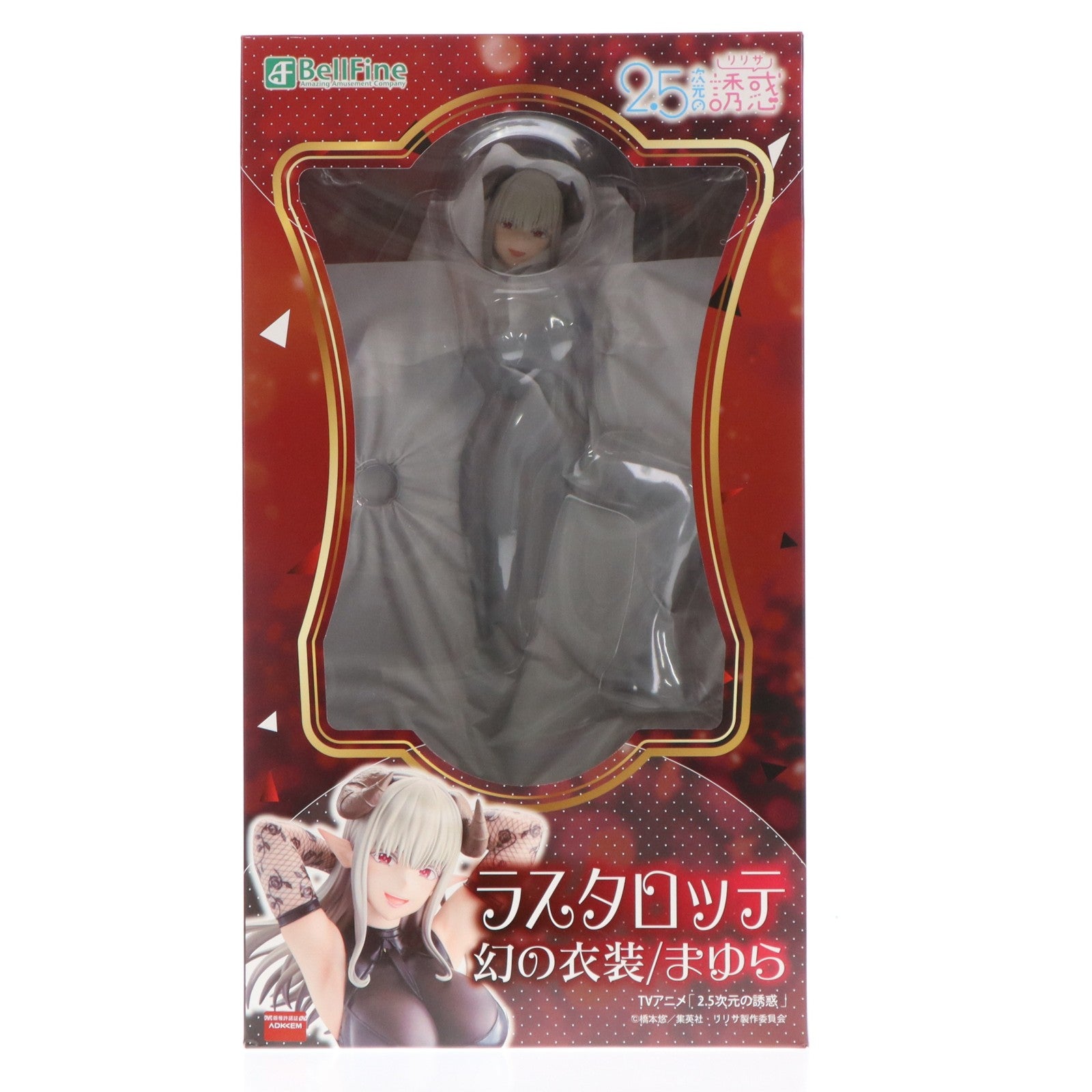 【中古即納】[FIG] ラスタロッテ 幻の衣装/まゆら 2.5次元の誘惑 1/6 完成品 フィギュア(BF204) ベルファイン(20260228)