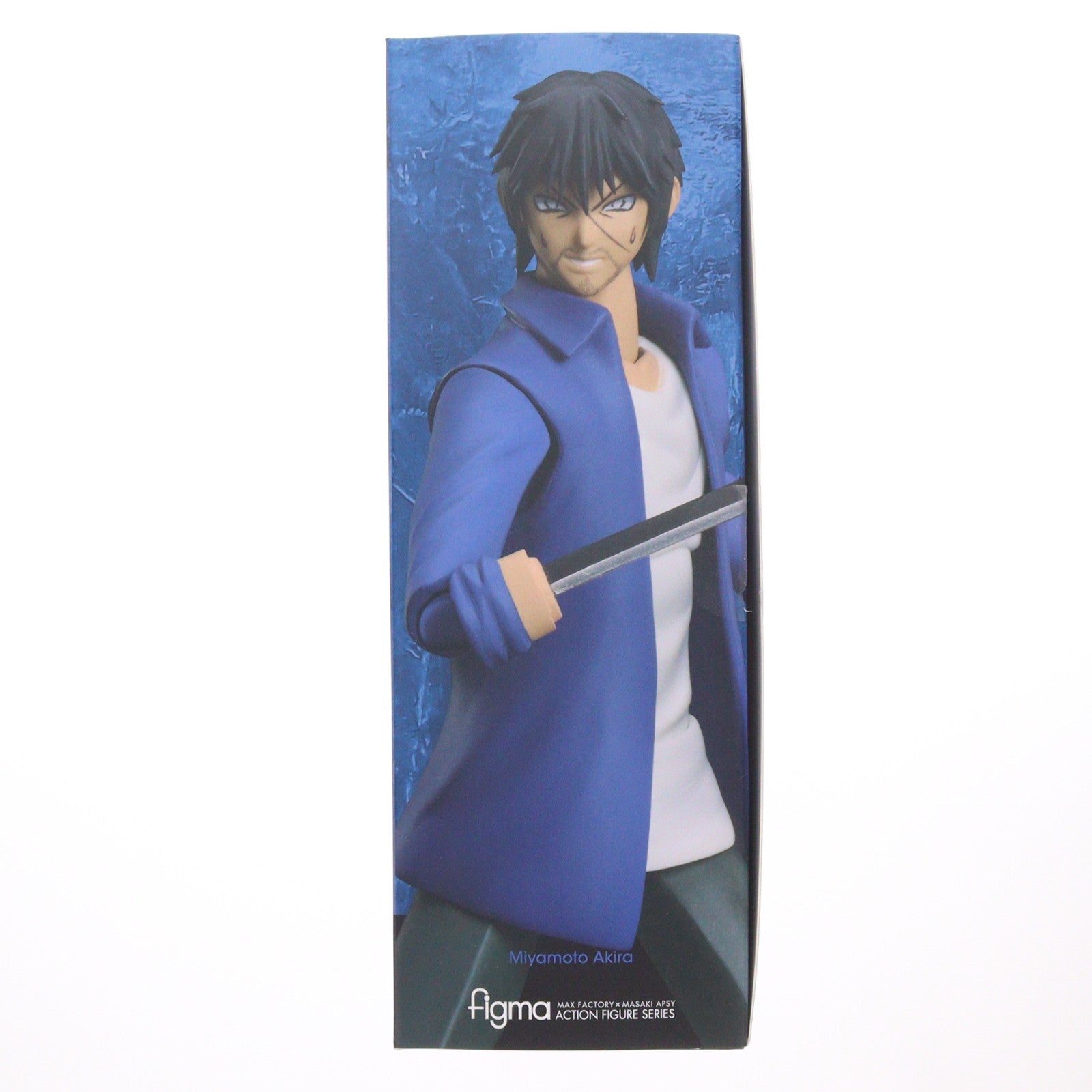 【中古即納】[FIG] figma(フィグマ) SP-172 宮本明(みやもとあきら) 彼岸島 完成品 可動フィギュア FREEing(フリーイング)(20260227)