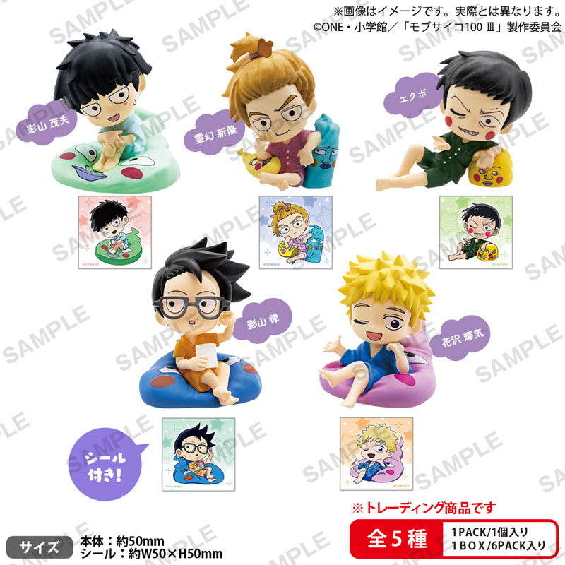 【新品即納】[FIG] (BOX) モブサイコ100 III コレクションフィギュアRICH まったりエクボクッション BOX ver.(6個) ブシロードクリエイティブ(20251031)