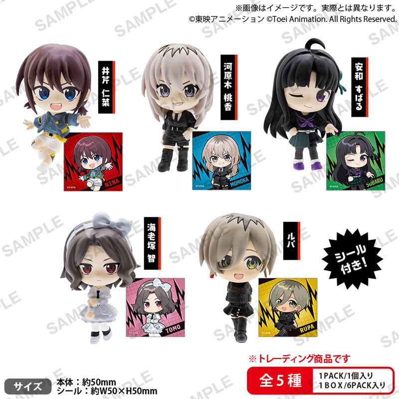 【新品即納】[FIG] (BOX) アニメ「ガールズバンドクライ」 コレクションフィギュアRICH BOXver.(6個) ブシロードクリエイティブ(20251031)
