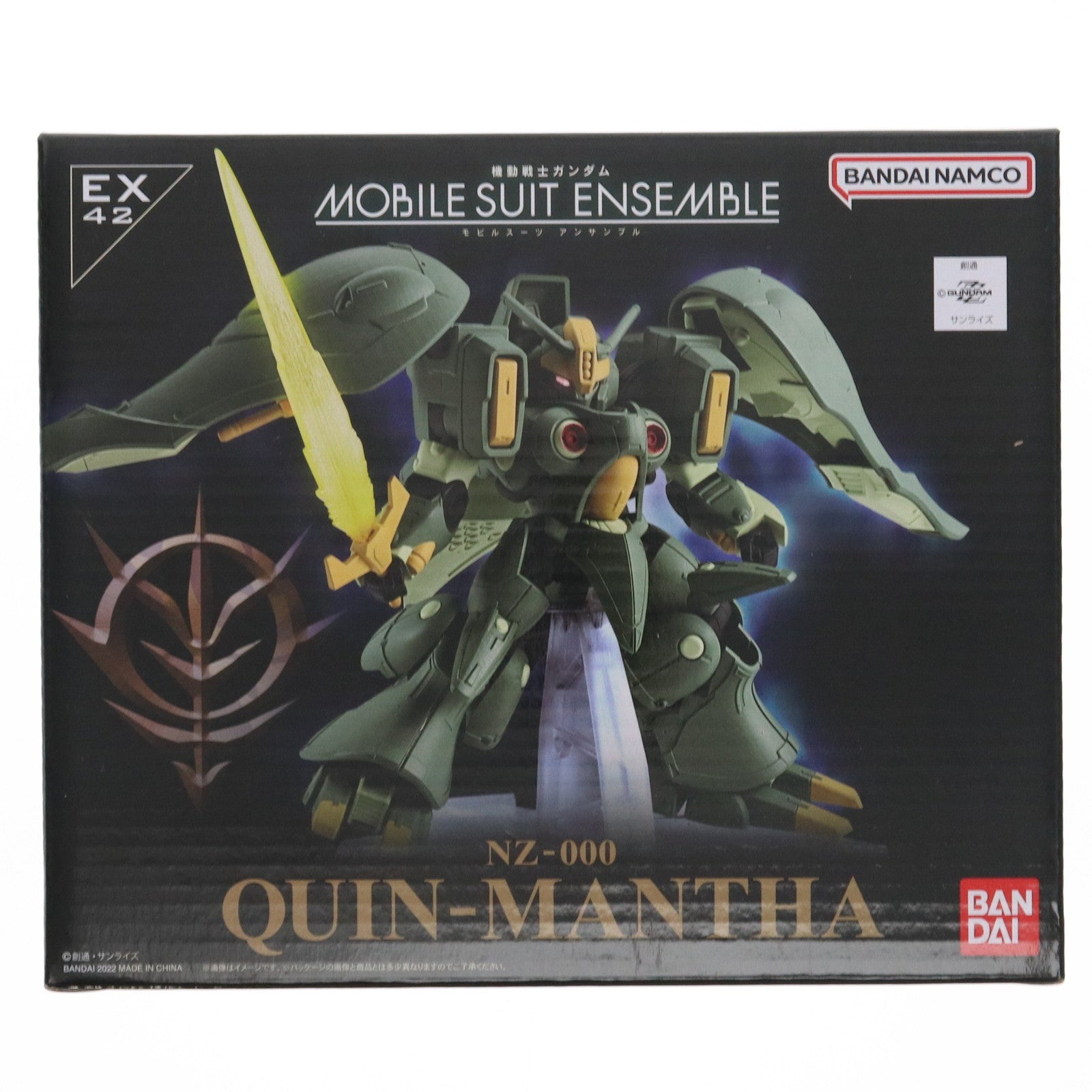 【中古即納】[FIG] プレミアムバンダイ限定 機動戦士ガンダム MOBILE SUIT ENSEMBLE(モビルスーツ アンサンブル) EX42 クィン・マンサ 機動戦士ガンダムZZ(ダブルゼータ) 組立品 可動フィギュア バンダイ(20221231)