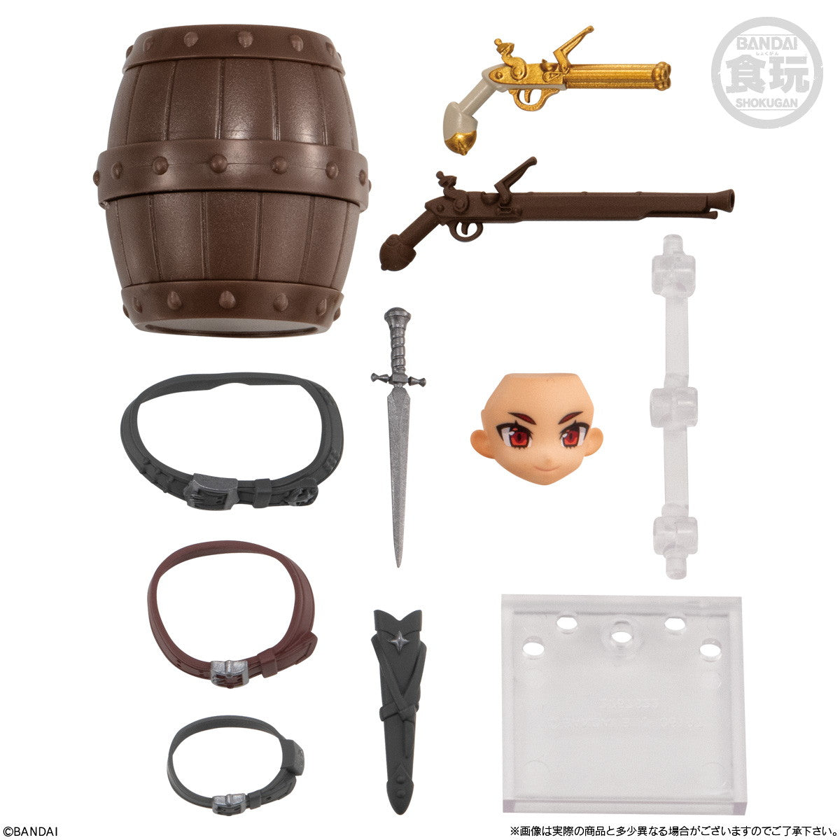 【新品即納】[FIG] (BOX)(食玩) LINK TRAVELERS(リンクトラベラーズ) ～脱出!トウキョウスレート編～SIDE:C 可動フィギュア(10個) バンダイ(20251020)