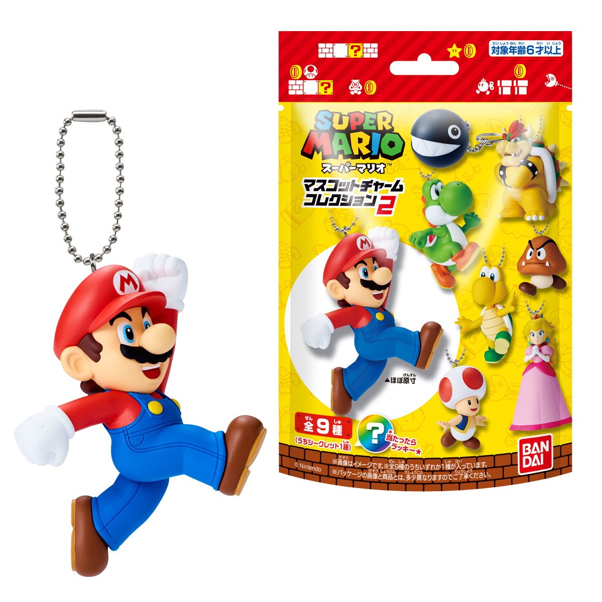 【新品】【お取り寄せ】[FIG] (BOX)(食玩) スーパーマリオ マスコットチャームコレクション2 フィギュア(10個) バンダイ(20251117)