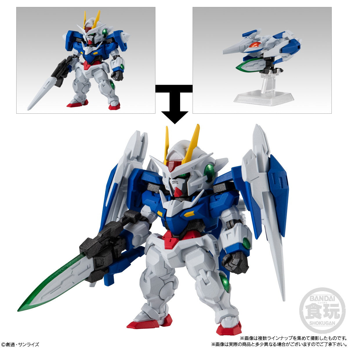 【新品即納】[FIG] (BOX)(食玩) FW GUNDAM CONVERGE(ガンダムコンバージ) #28 機動戦士ガンダム フィギュア(10個) バンダイ(20251103)