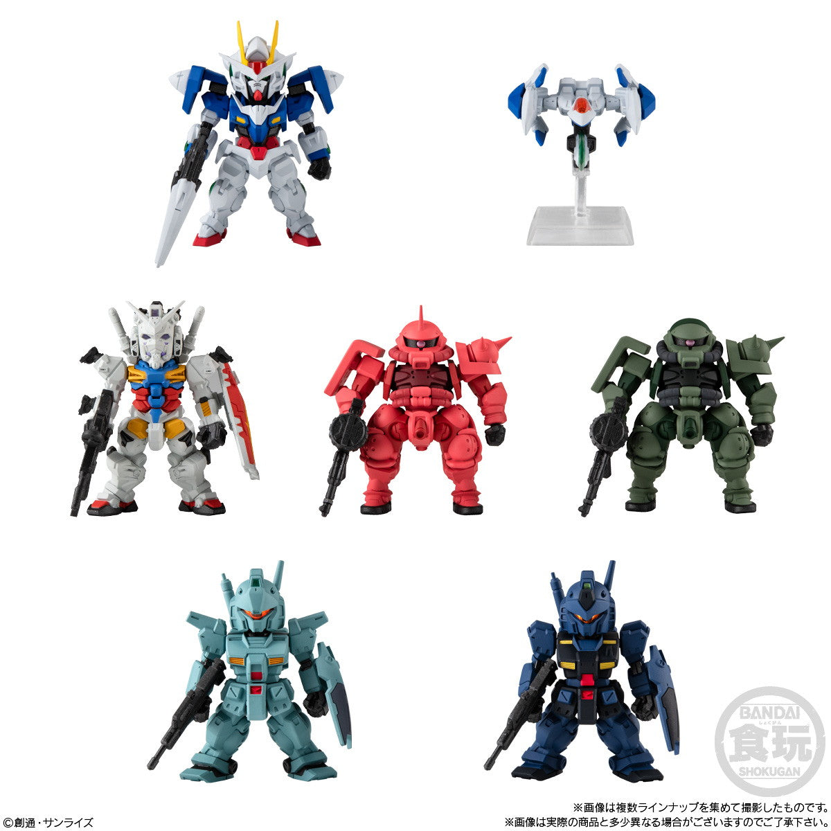 【中古即納】[FIG] (BOX)(食玩) FW GUNDAM CONVERGE(ガンダムコンバージ) #28 機動戦士ガンダム フィギュア(10個) バンダイ(20251103)