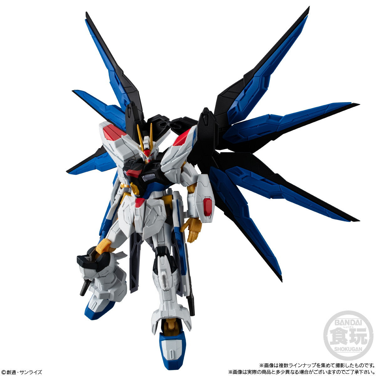 【新品即納】[FIG] (BOX)(食玩) 機動戦士ガンダム GフレームFA 08 可動フィギュア(12個) バンダイ(20251124)