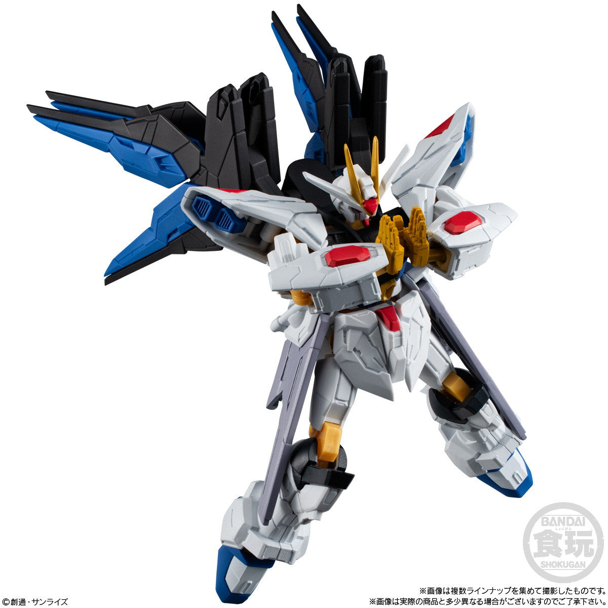 【新品即納】[FIG] (BOX)(食玩) 機動戦士ガンダム GフレームFA 08 可動フィギュア(12個) バンダイ(20251124)
