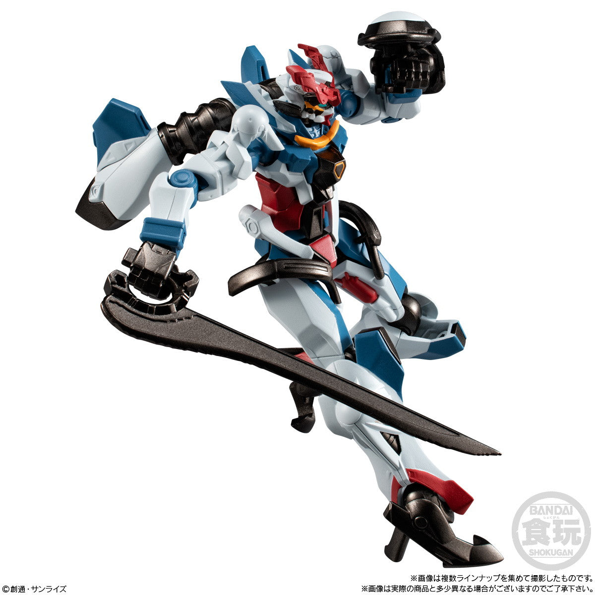 【新品即納】[FIG] (BOX)(食玩) 機動戦士ガンダム GフレームFA 08 可動フィギュア(12個) バンダイ(20251124)