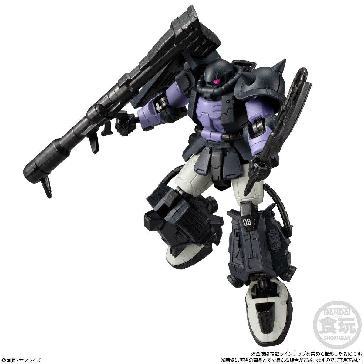 【新品即納】[FIG] (BOX)(食玩) 機動戦士ガンダム GフレームFA 08 可動フィギュア(12個) バンダイ(20251124)
